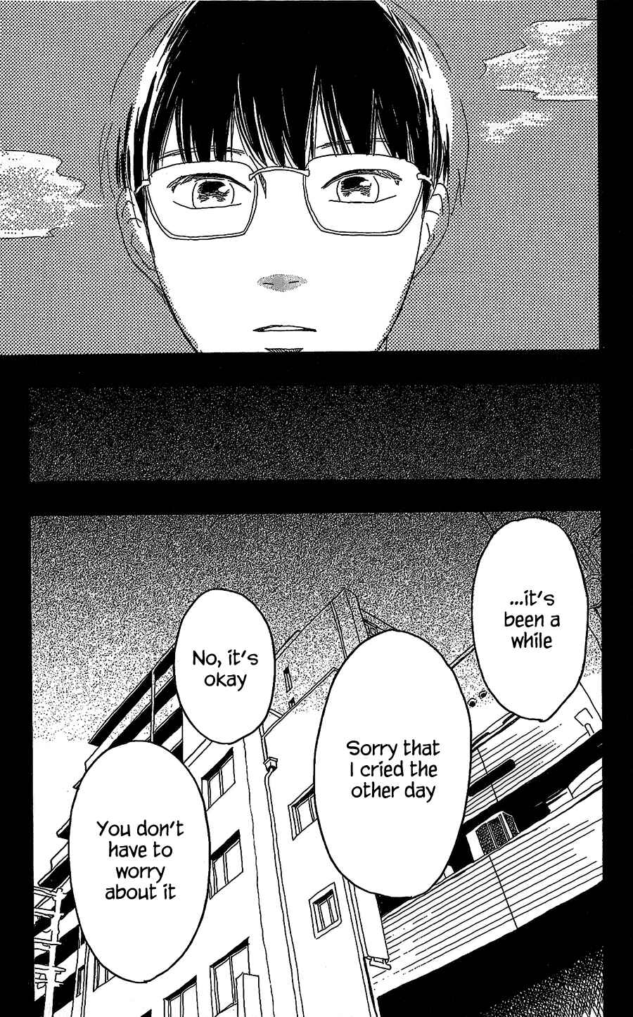 Machida-kun's World Chapter 13 - Page 34