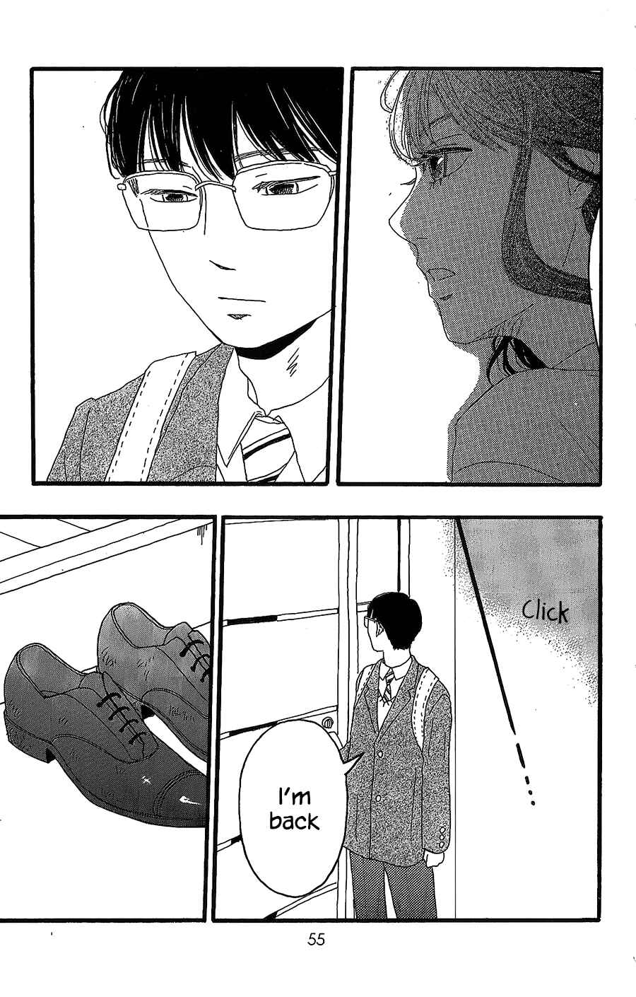 Machida-kun's World Chapter 13 - Page 8