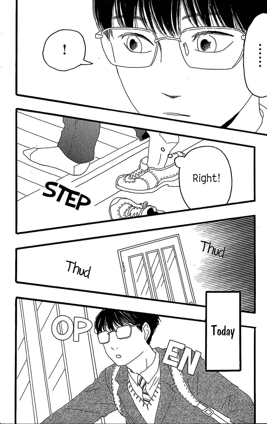 Machida-kun's World Chapter 13 - Page 9