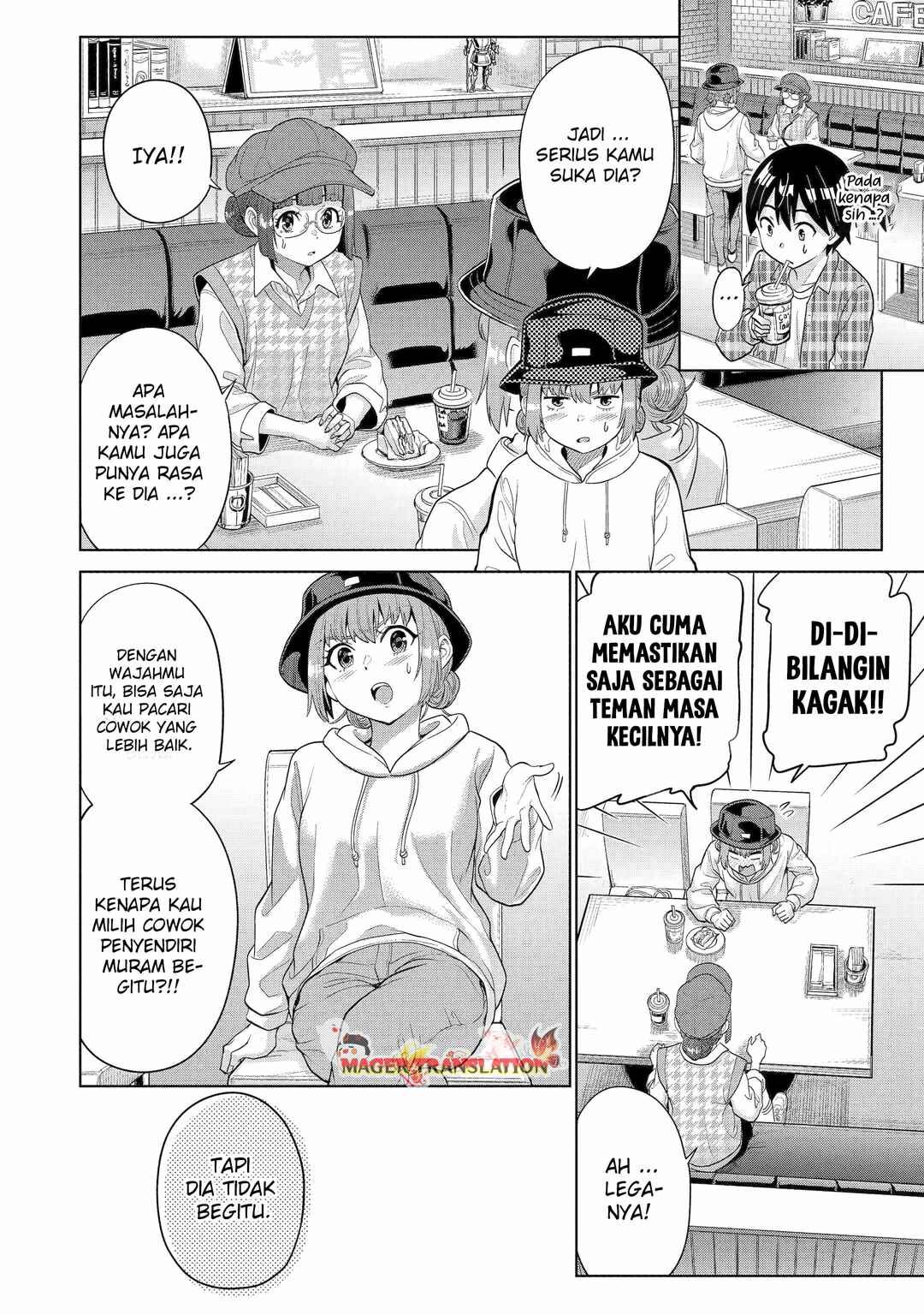 Koukousei WEB Sakka no Mote Seikatsu: "Anta ga Kami Sakka na Wakenai desho" to Boku o Futta Osananajimi ga Koukai Shiteru kedo Mou Osoi Chapter 11 - Page 17