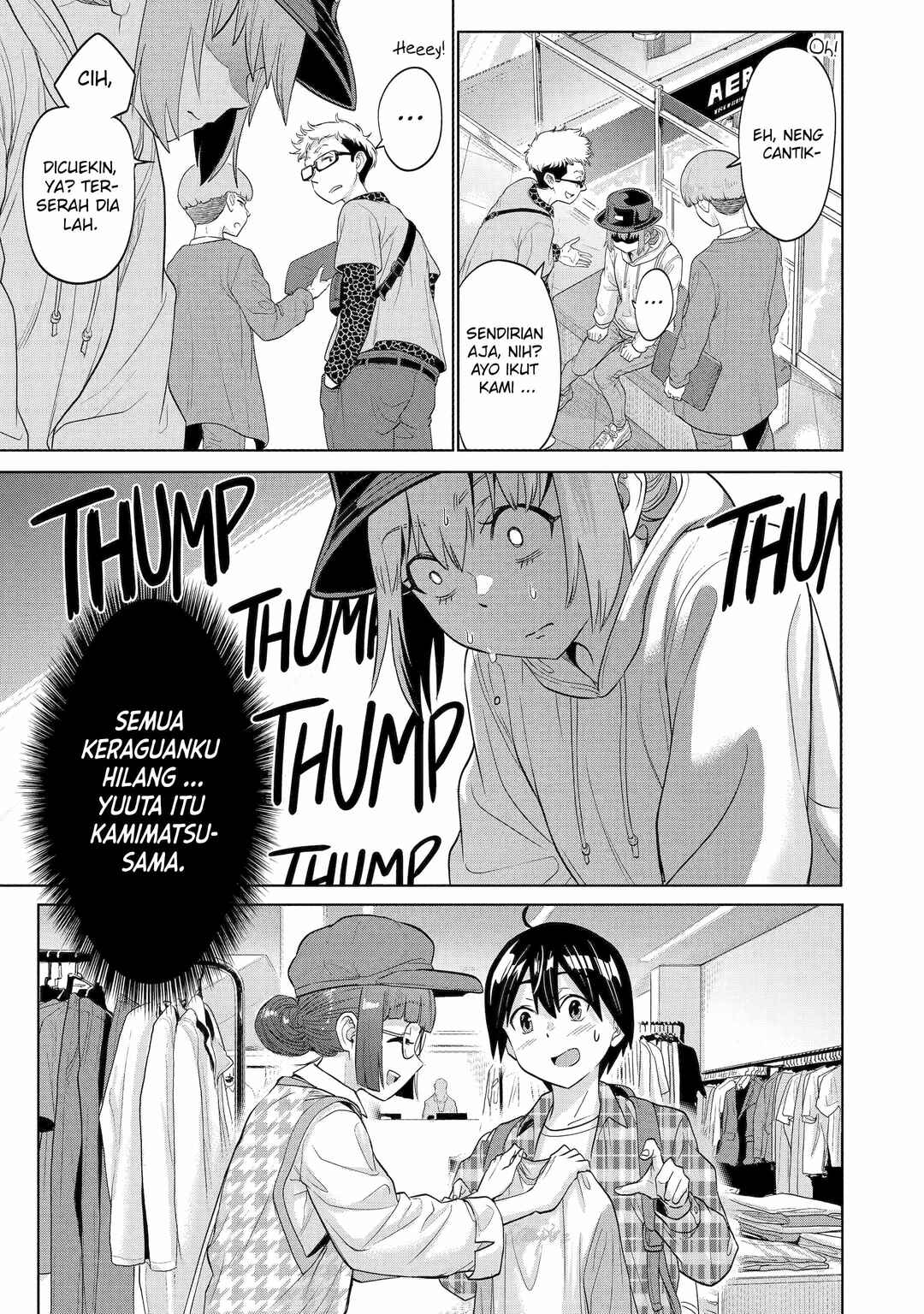 Koukousei WEB Sakka no Mote Seikatsu: "Anta ga Kami Sakka na Wakenai desho" to Boku o Futta Osananajimi ga Koukai Shiteru kedo Mou Osoi Chapter 11 - Page 23