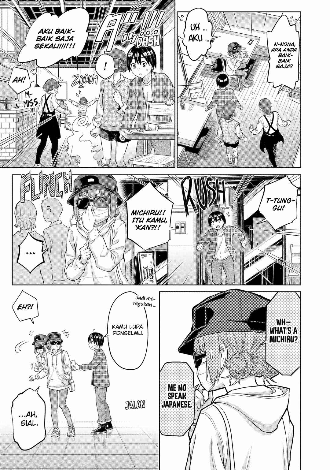 Koukousei WEB Sakka no Mote Seikatsu: "Anta ga Kami Sakka na Wakenai desho" to Boku o Futta Osananajimi ga Koukai Shiteru kedo Mou Osoi Chapter 11 - Page 4