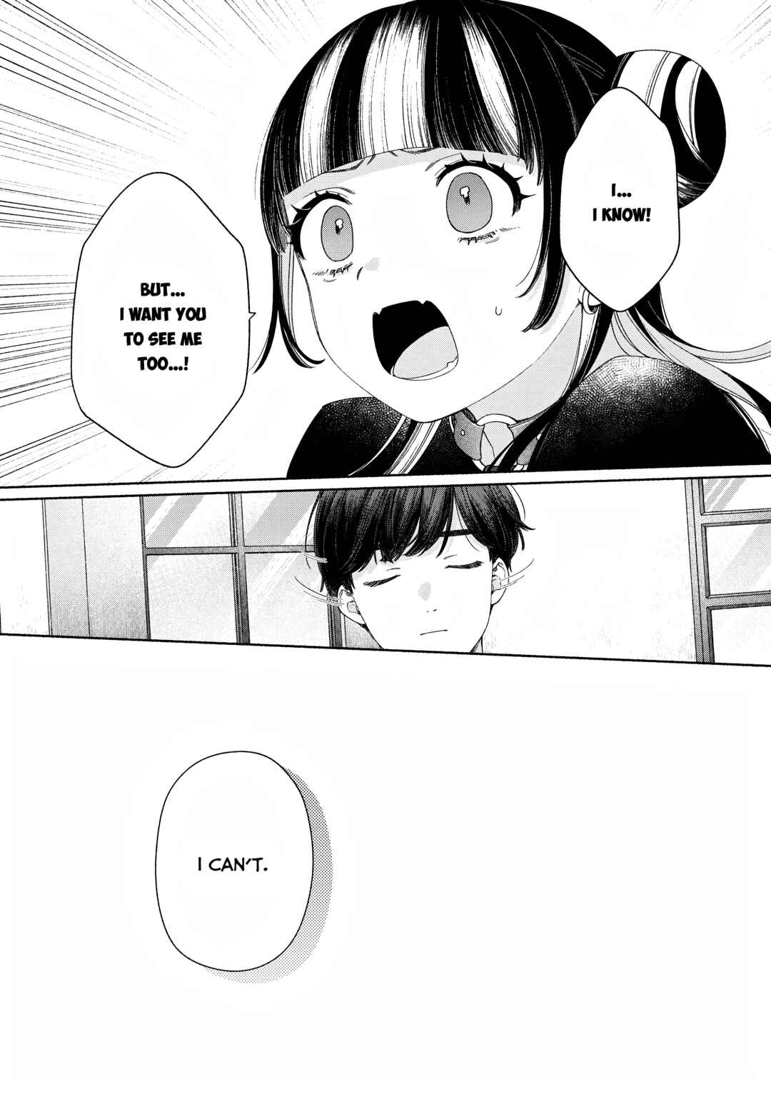 Tayutau Kemuri wa Tsukamenai Chapter 9 - Page 12