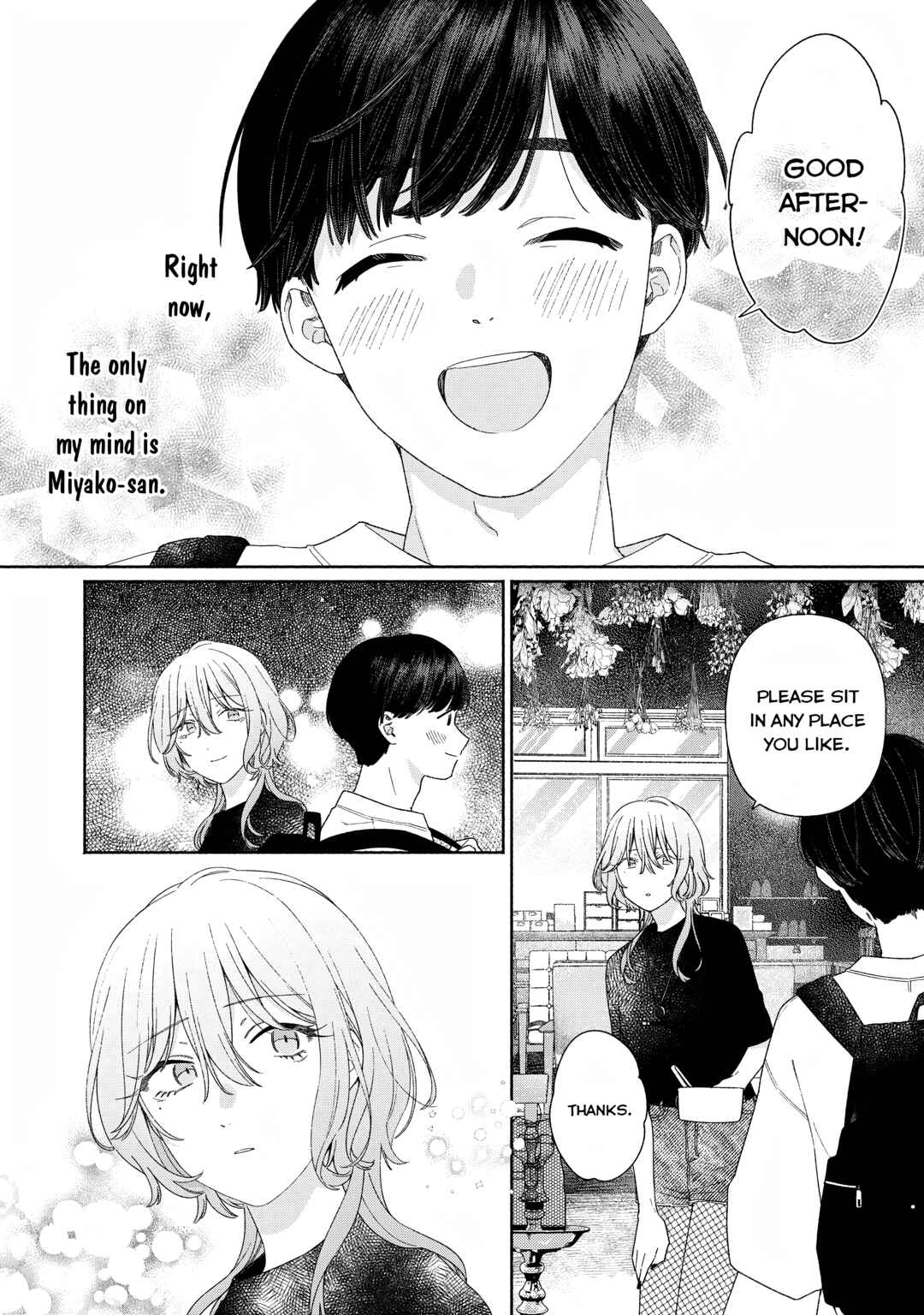 Tayutau Kemuri wa Tsukamenai Chapter 9 - Page 18