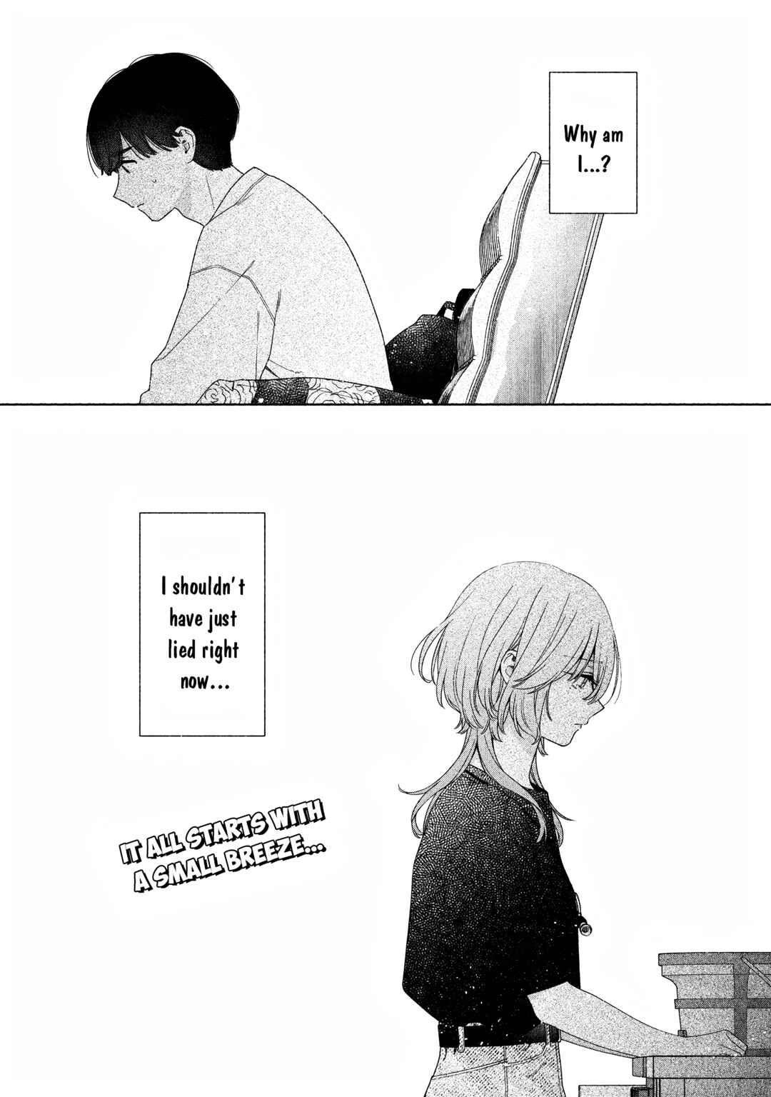 Tayutau Kemuri wa Tsukamenai Chapter 9 - Page 23