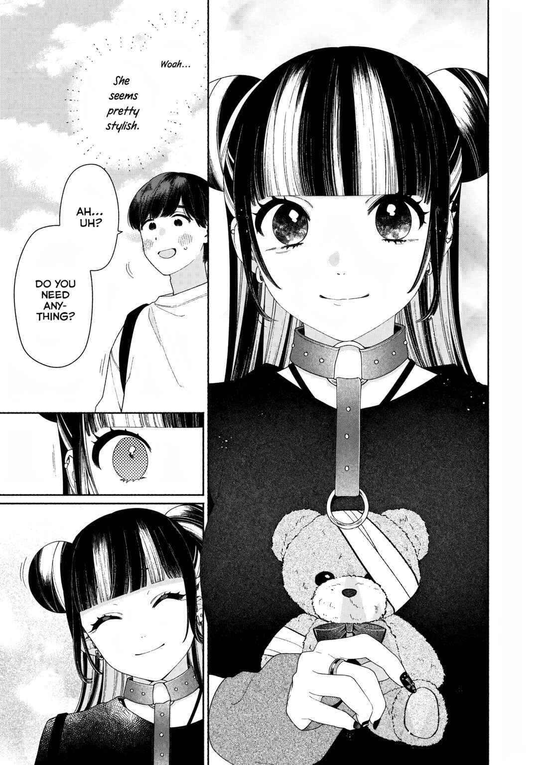 Tayutau Kemuri wa Tsukamenai Chapter 9 - Page 3
