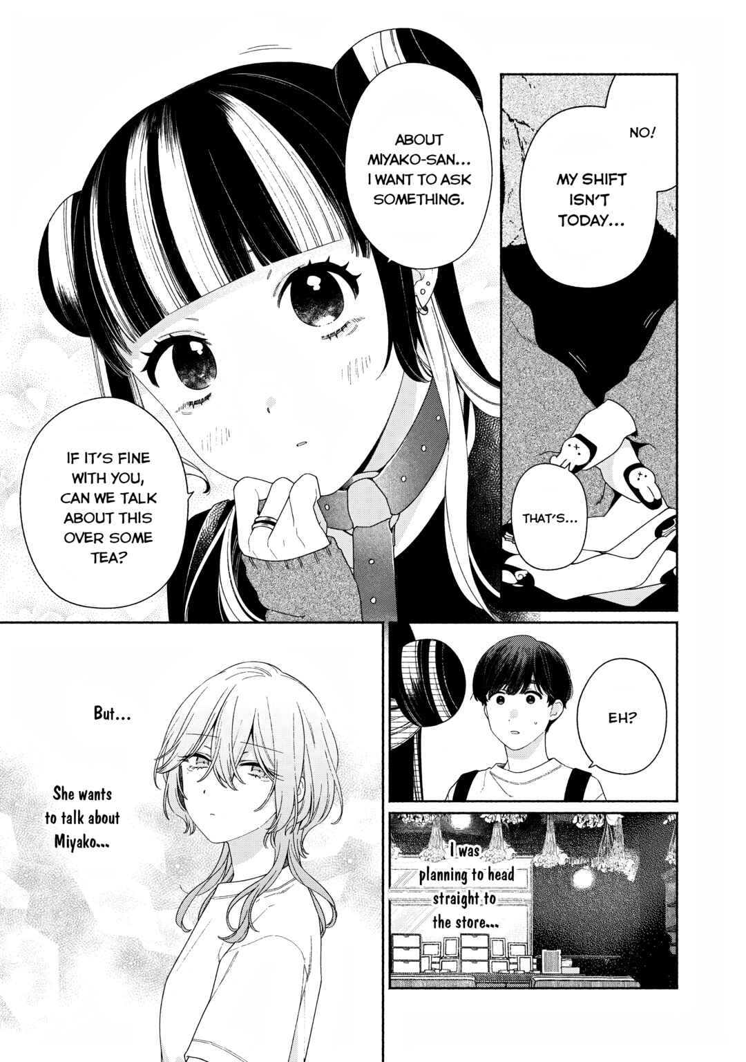 Tayutau Kemuri wa Tsukamenai Chapter 9 - Page 5