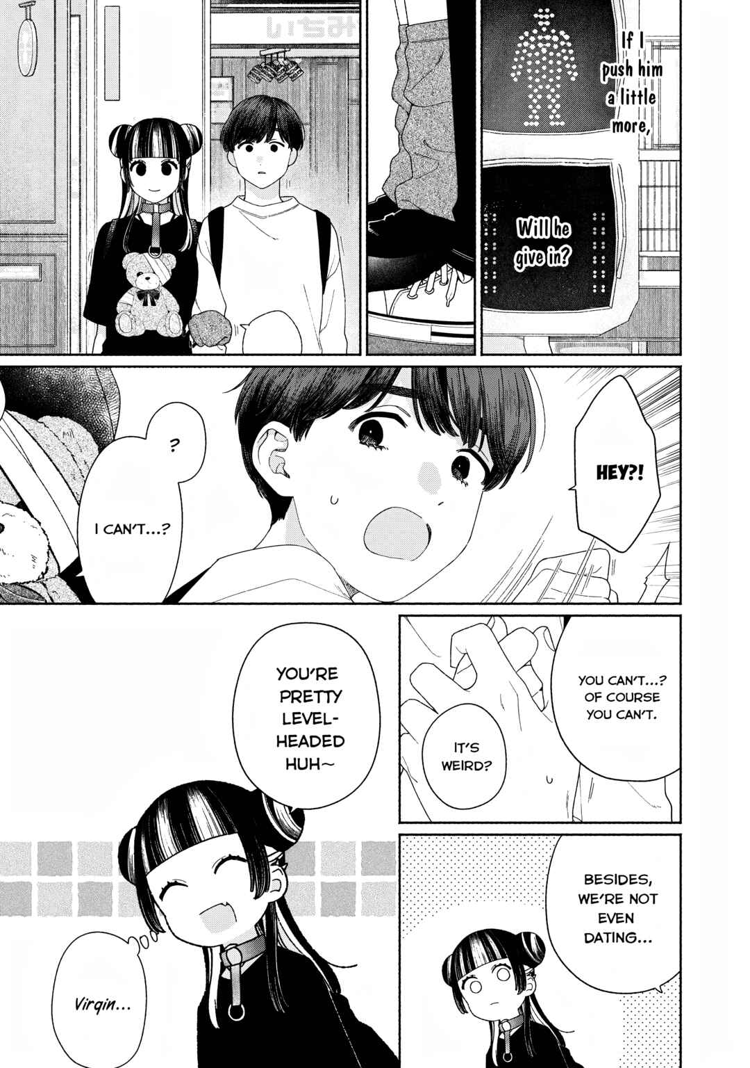 Tayutau Kemuri wa Tsukamenai Chapter 9 - Page 7