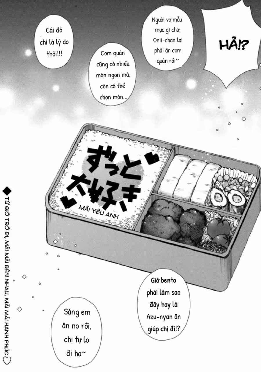Shimotsuki-san wa Mobu ga Suki: Hitomishiri na Kanojo wa Ore ni Dake Dere Amai Chapter 19.5 - Page 4