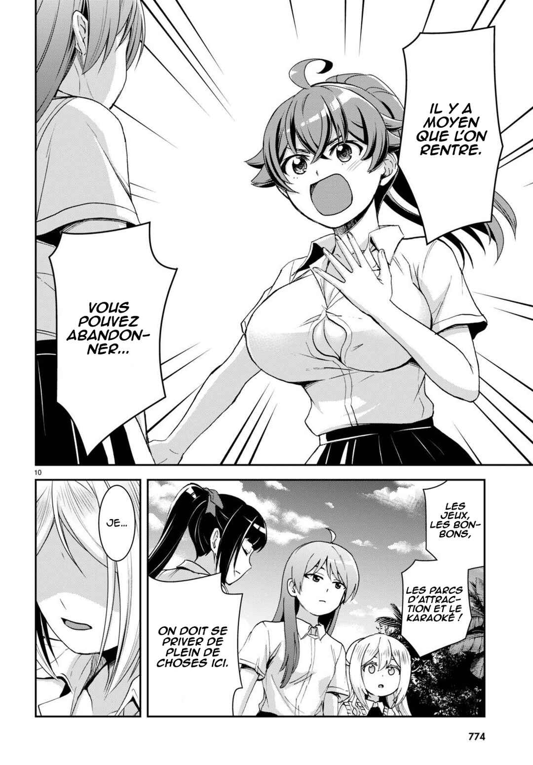 Isekai Yurutto Survival Seikatsu ~Gakkou no Minna to Isekai no Mujintou ni Tenishitakedo Ore Dake Rakushou desu~ Chapter 26 - Page 11