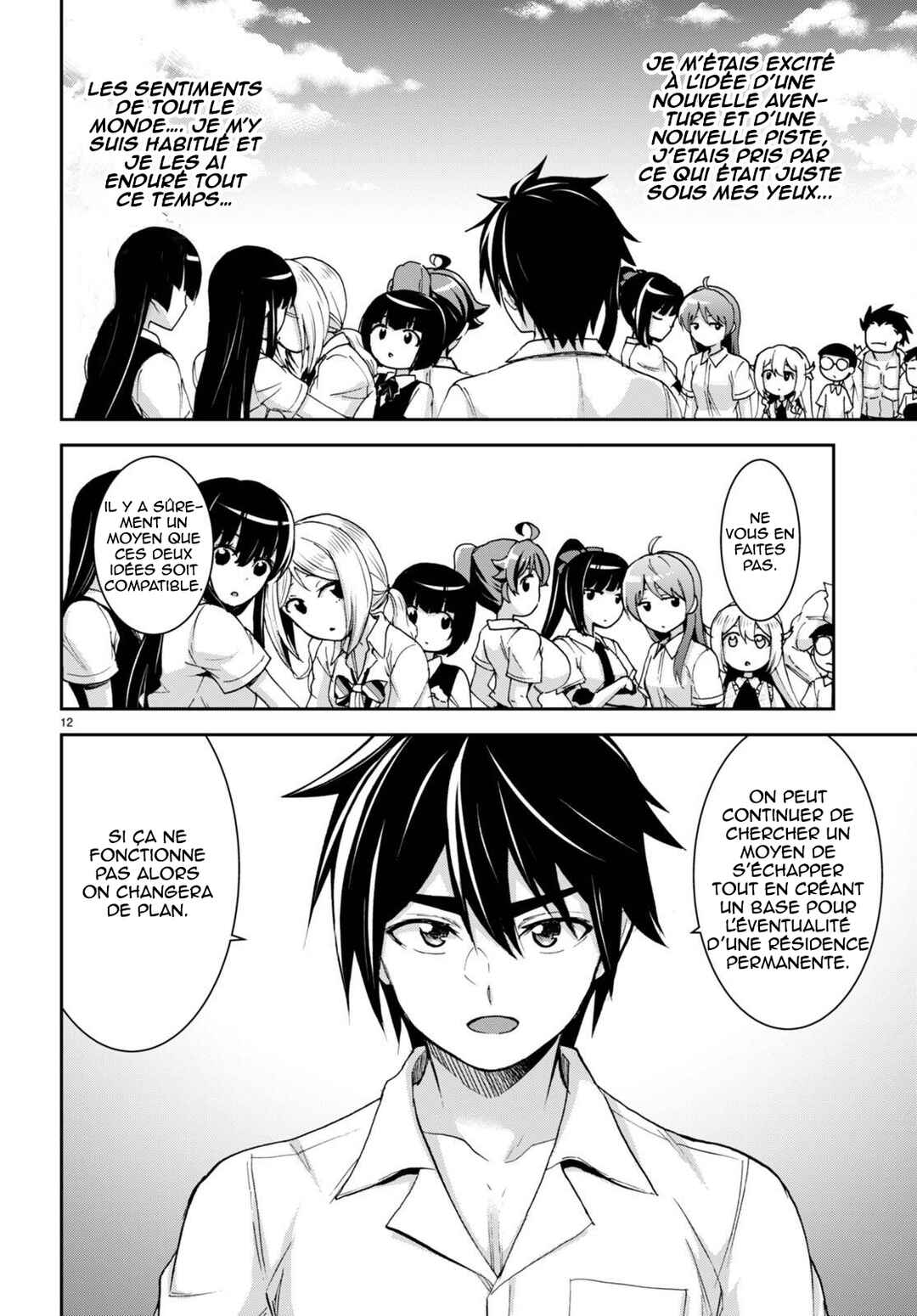 Isekai Yurutto Survival Seikatsu ~Gakkou no Minna to Isekai no Mujintou ni Tenishitakedo Ore Dake Rakushou desu~ Chapter 26 - Page 13