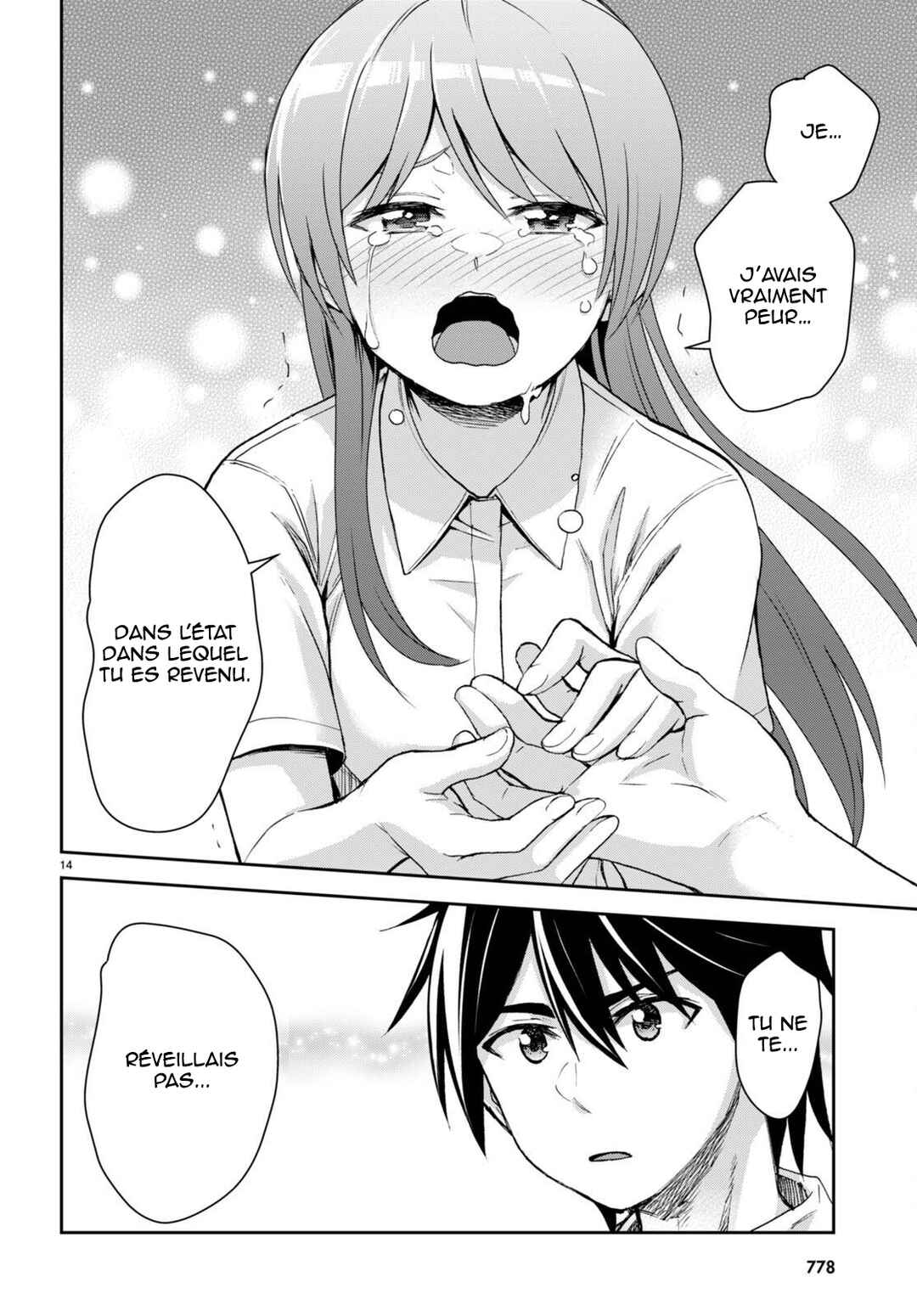 Isekai Yurutto Survival Seikatsu ~Gakkou no Minna to Isekai no Mujintou ni Tenishitakedo Ore Dake Rakushou desu~ Chapter 26 - Page 15