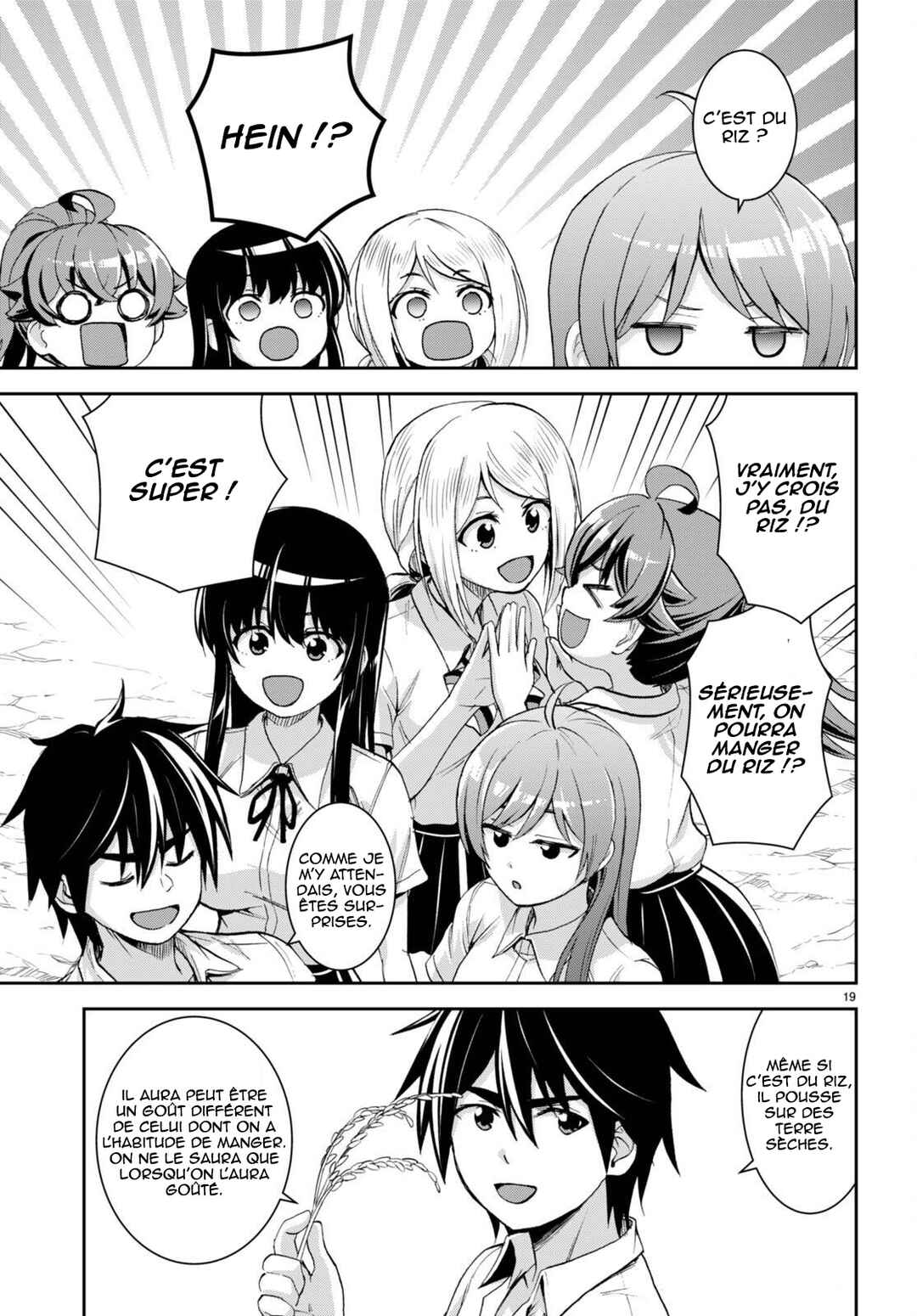 Isekai Yurutto Survival Seikatsu ~Gakkou no Minna to Isekai no Mujintou ni Tenishitakedo Ore Dake Rakushou desu~ Chapter 26 - Page 20