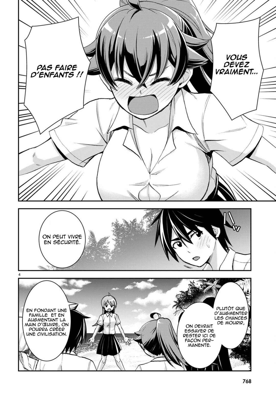 Isekai Yurutto Survival Seikatsu ~Gakkou no Minna to Isekai no Mujintou ni Tenishitakedo Ore Dake Rakushou desu~ Chapter 26 - Page 5