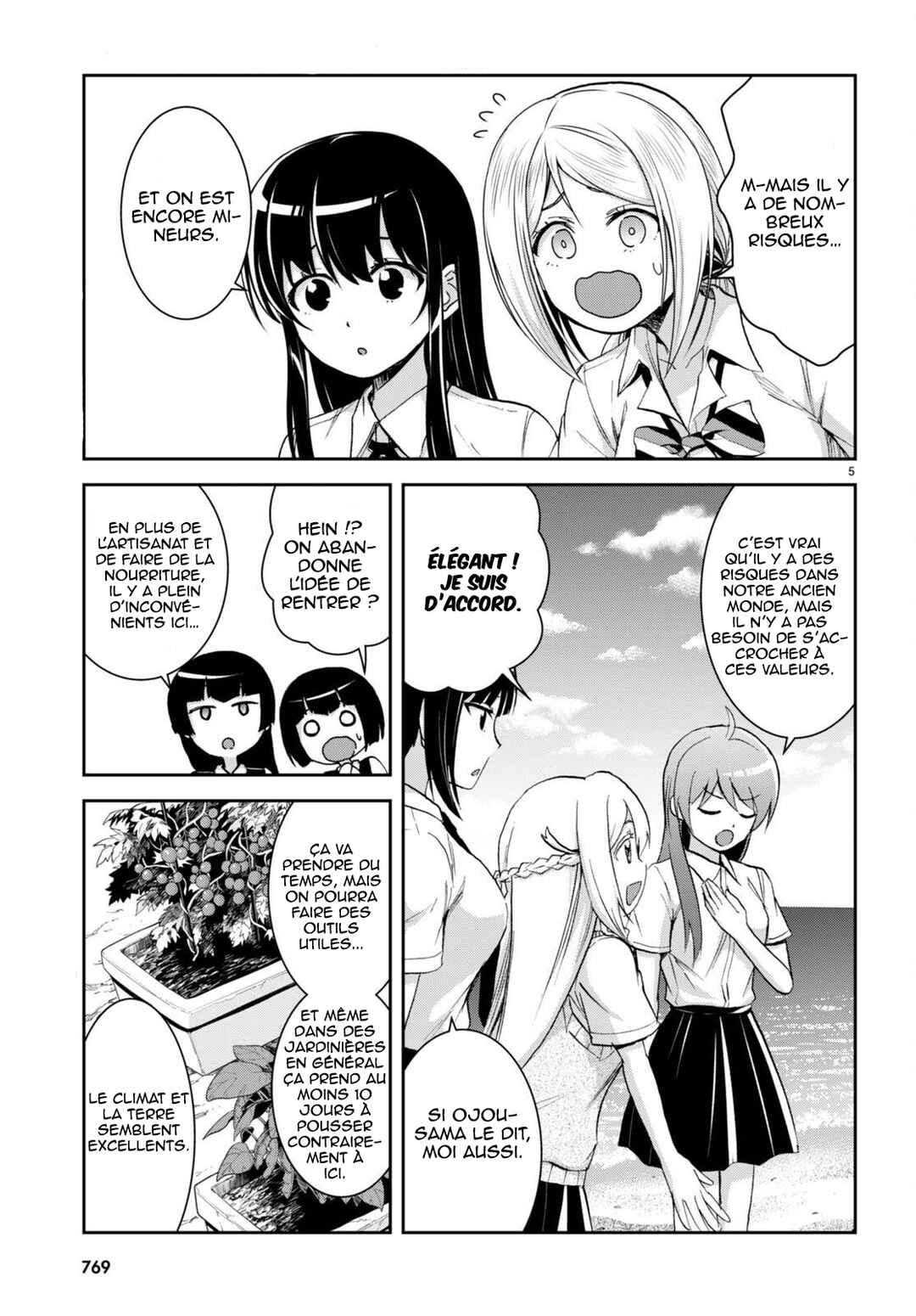 Isekai Yurutto Survival Seikatsu ~Gakkou no Minna to Isekai no Mujintou ni Tenishitakedo Ore Dake Rakushou desu~ Chapter 26 - Page 6