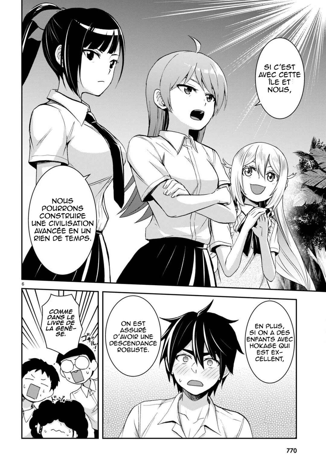 Isekai Yurutto Survival Seikatsu ~Gakkou no Minna to Isekai no Mujintou ni Tenishitakedo Ore Dake Rakushou desu~ Chapter 26 - Page 7
