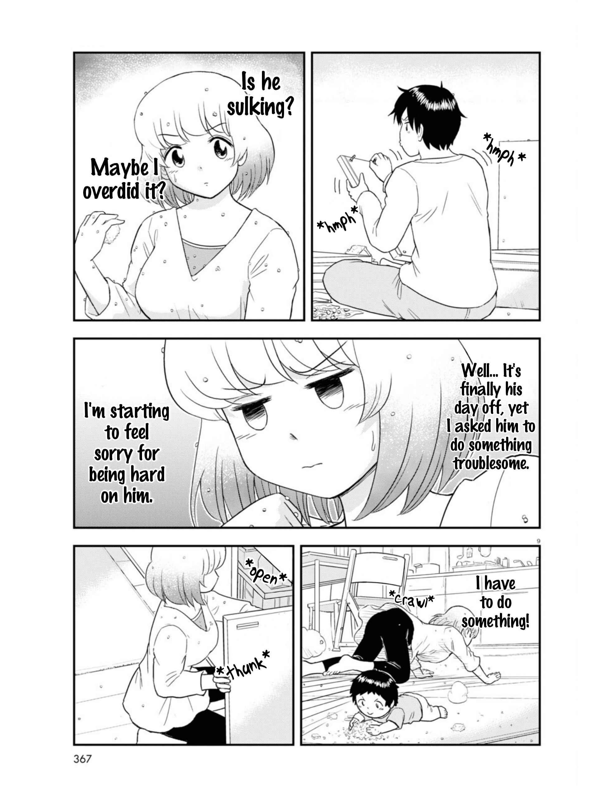 Tonari no Seki-kun Junior Chapter 10 - Page 10