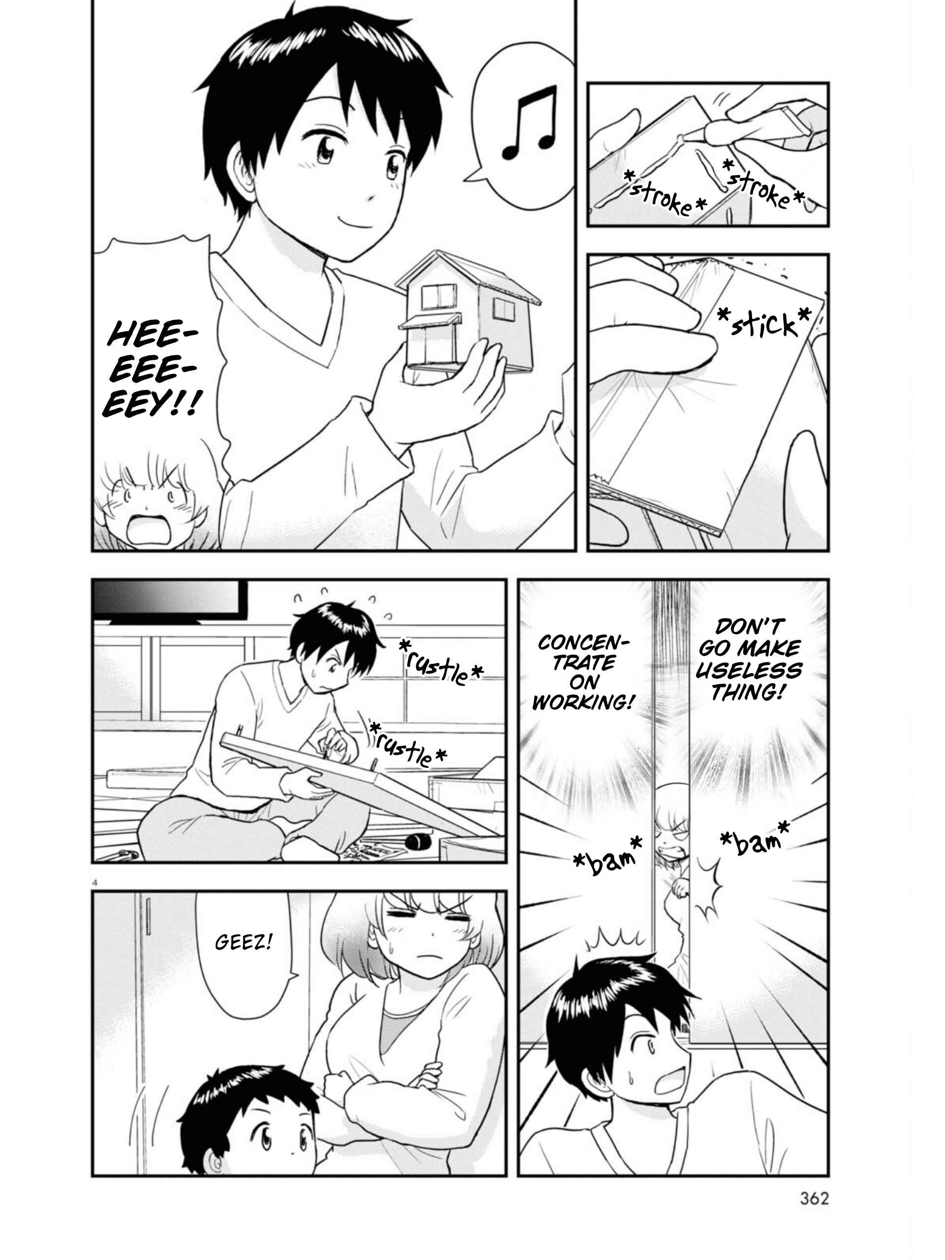 Tonari no Seki-kun Junior Chapter 10 - Page 5