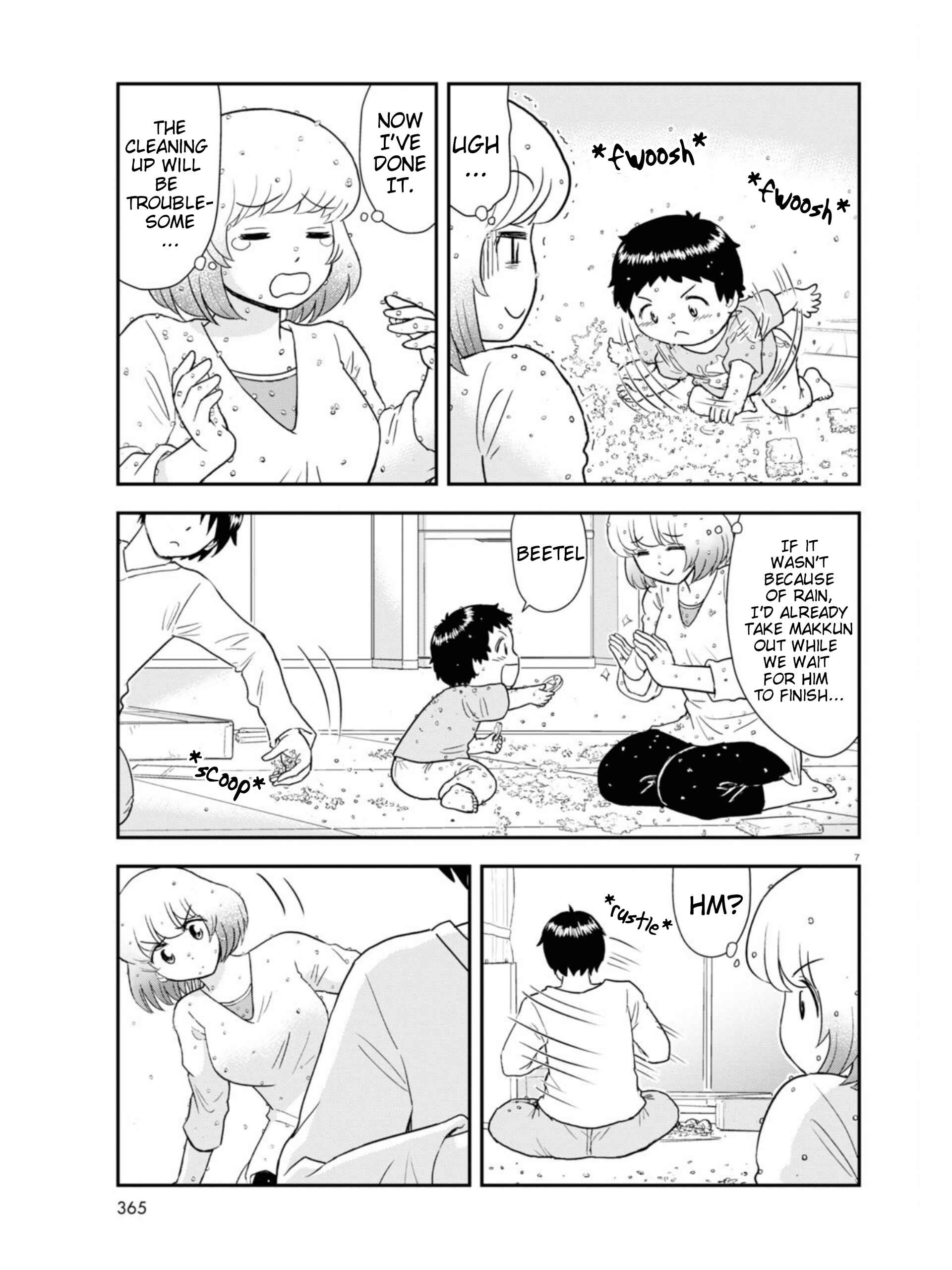Tonari no Seki-kun Junior Chapter 10 - Page 8