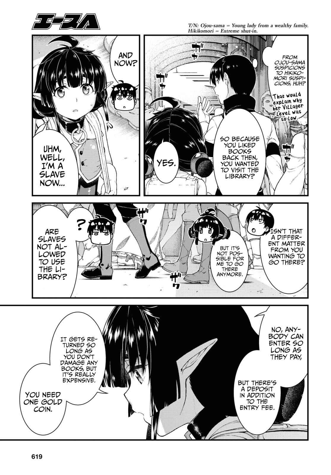 Isekai Meikyuu de Harem o Chapter 56 - Page 14