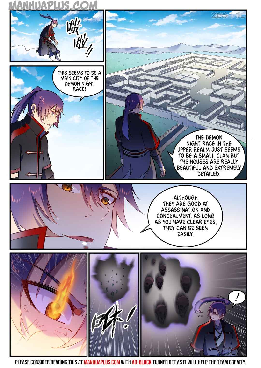 Bǎiliàn Chéngshén Chapter 612 - Page 14