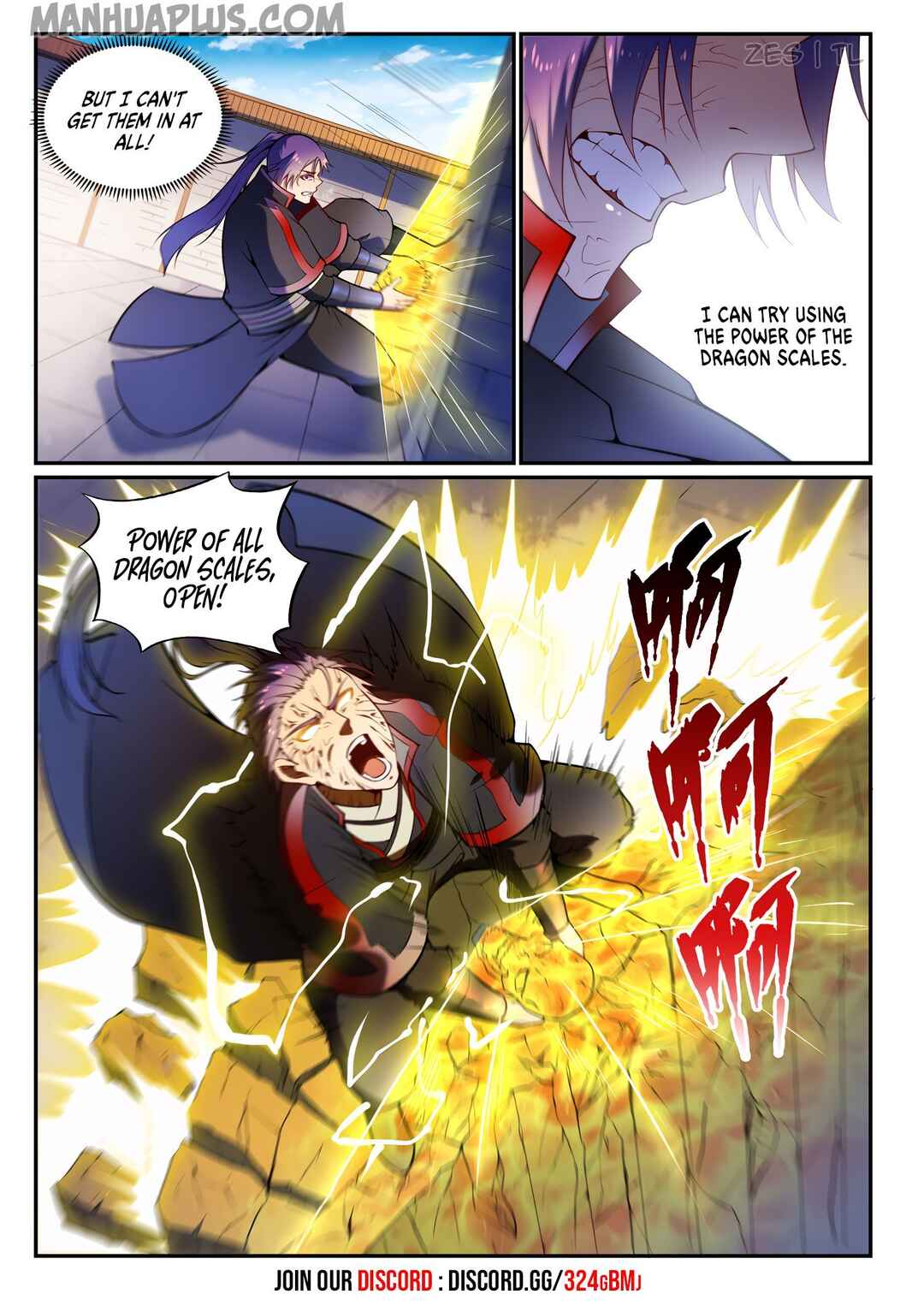 Bǎiliàn Chéngshén Chapter 612 - Page 5