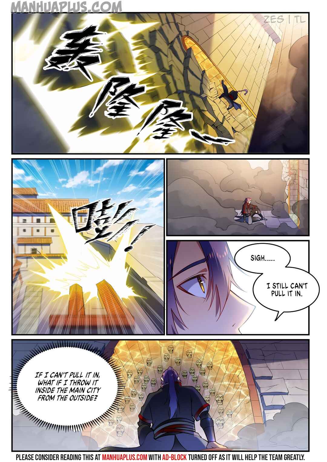 Bǎiliàn Chéngshén Chapter 612 - Page 6