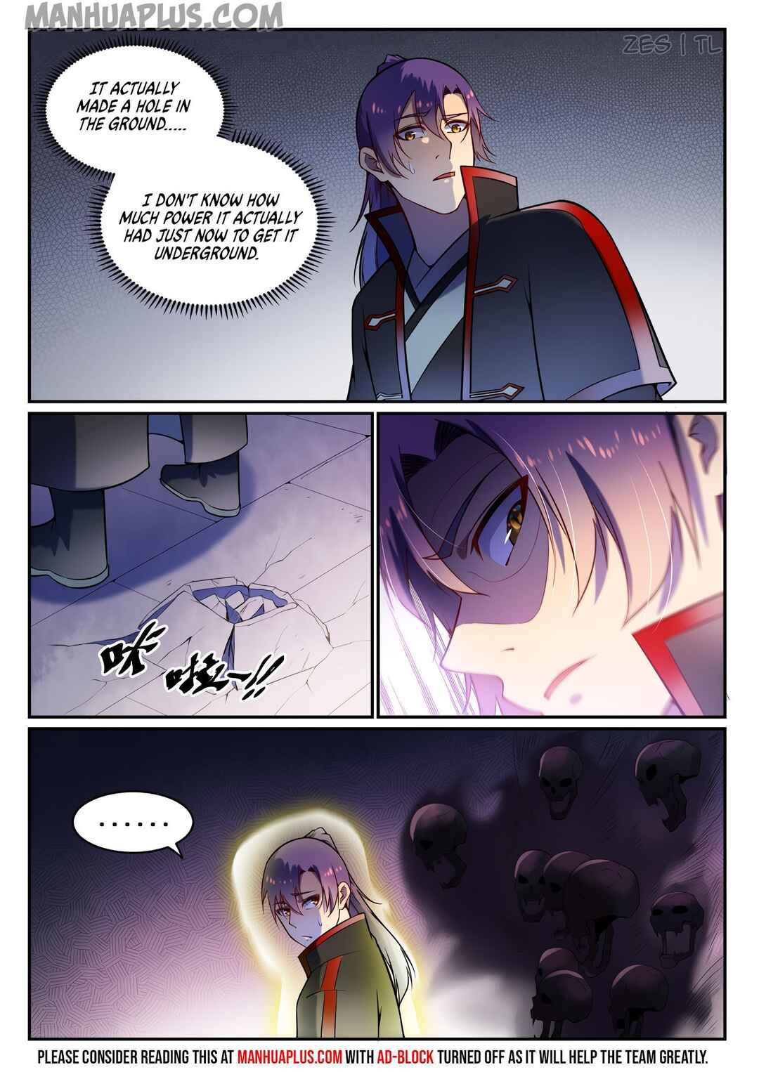 Bǎiliàn Chéngshén Chapter 612 - Page 8