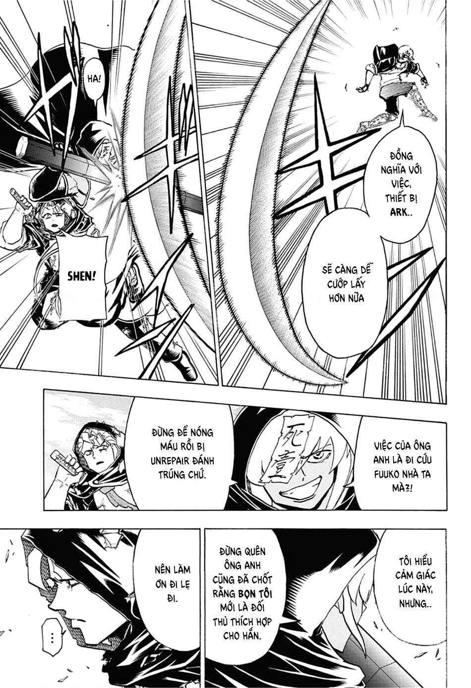 Undead Unluck Chapter 79 - Page 6
