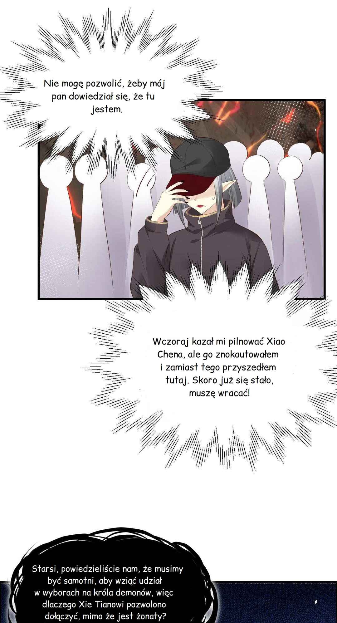 My Daddy Is A Cultivator Chapter 65 - Page 14