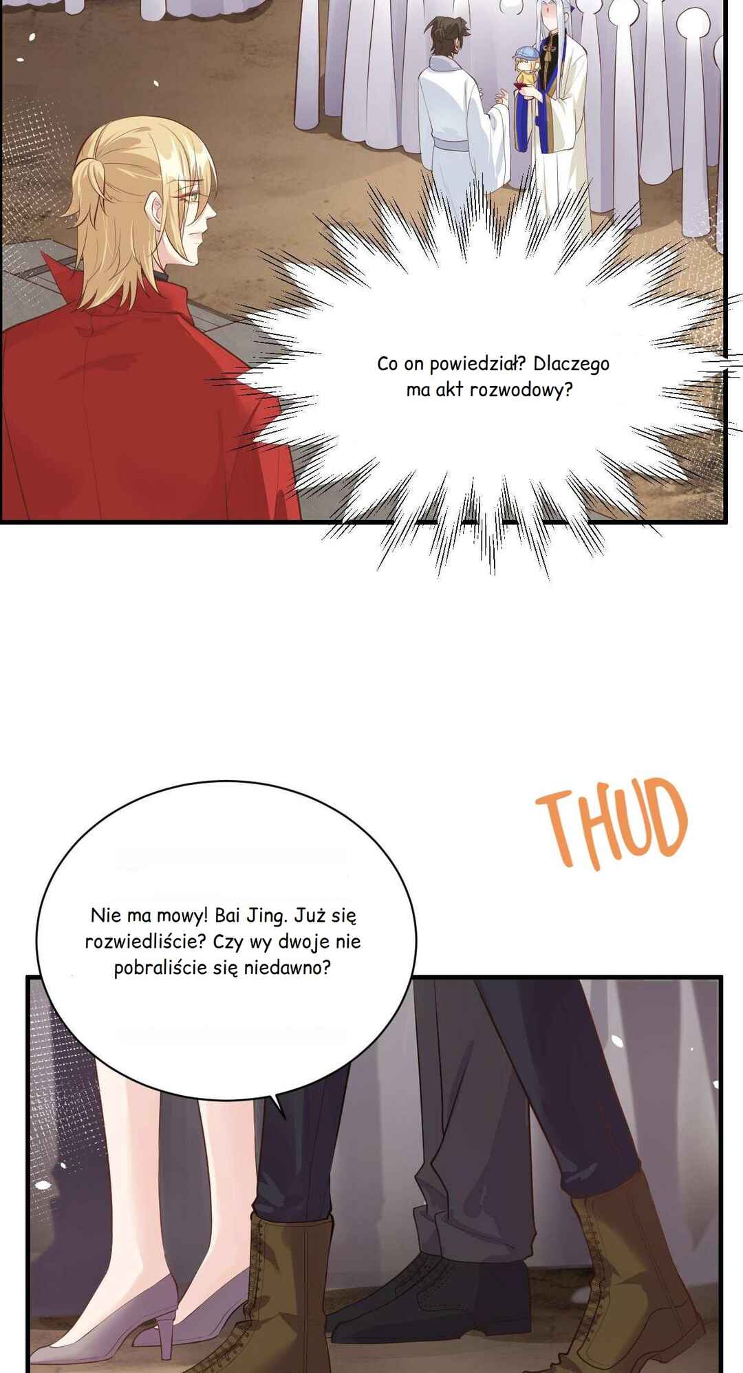My Daddy Is A Cultivator Chapter 65 - Page 20