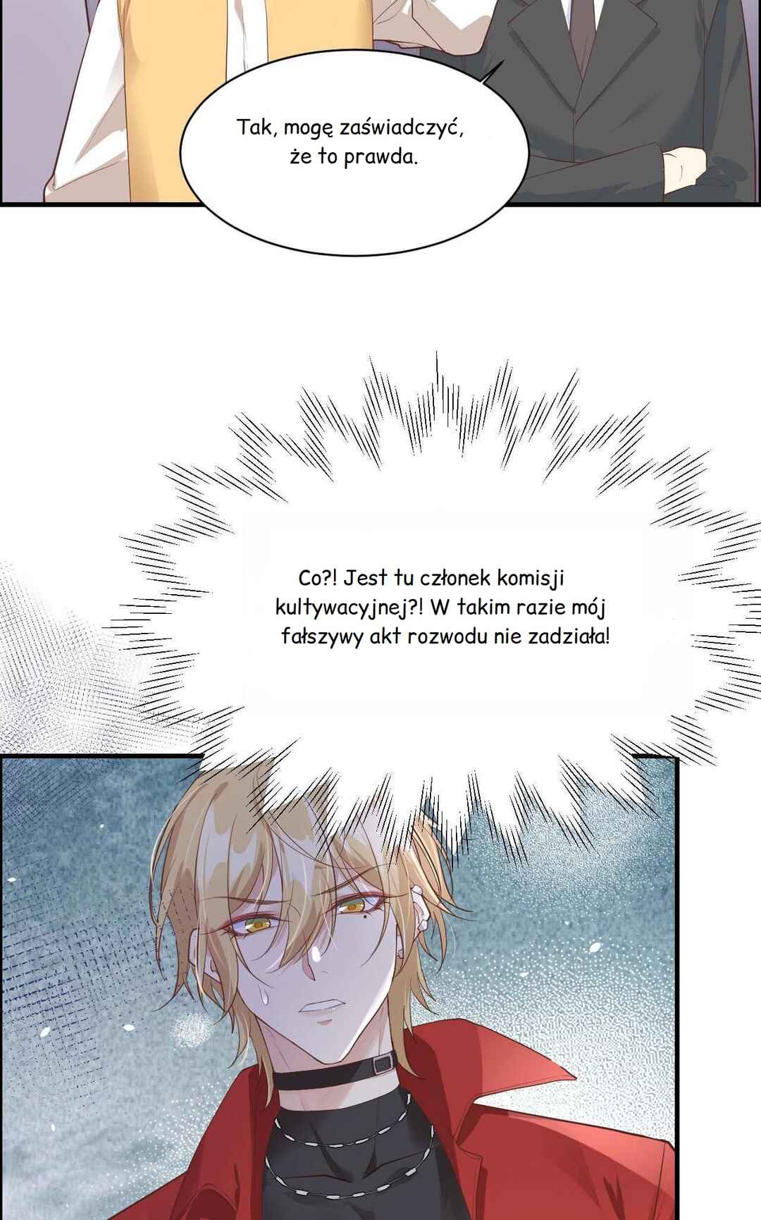 My Daddy Is A Cultivator Chapter 65 - Page 5