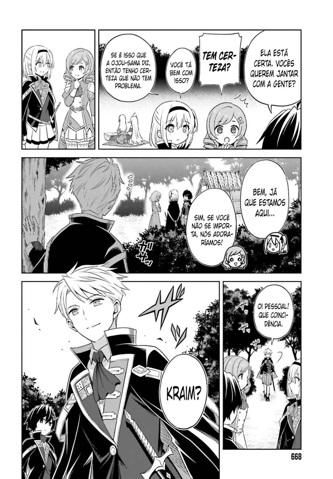 Shin no Jitsuryoku wa Girigiri made Kakushiteiyou to Omou Chapter 10 - Page 13