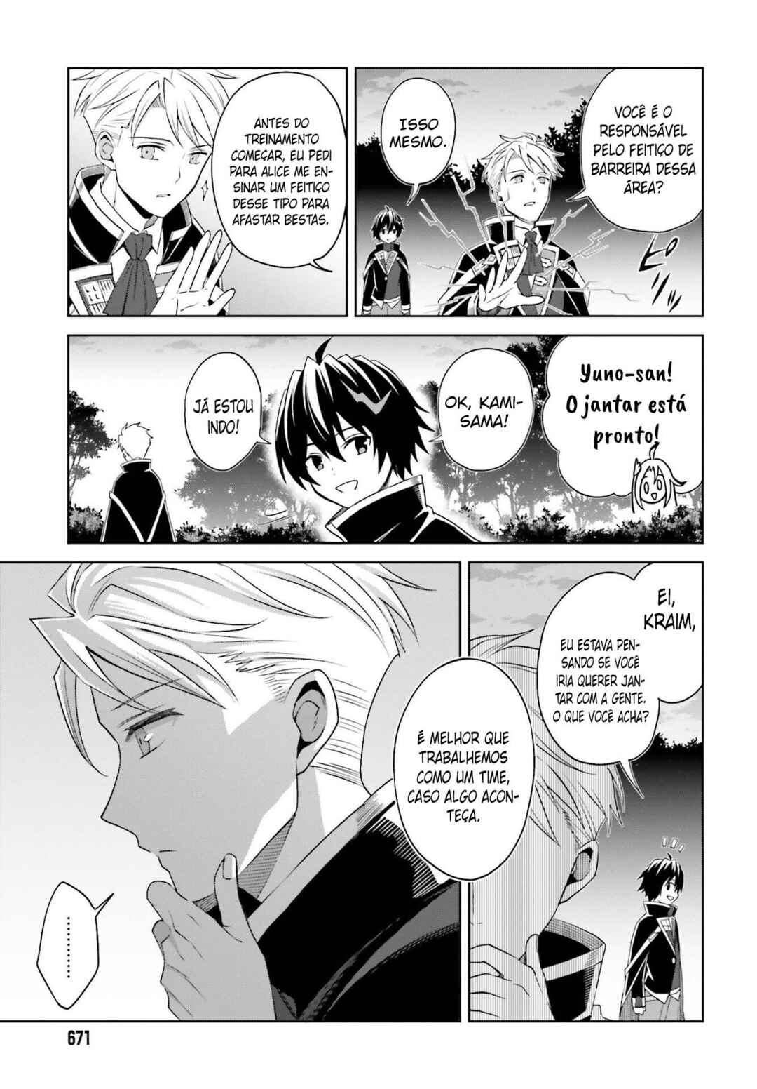 Shin no Jitsuryoku wa Girigiri made Kakushiteiyou to Omou Chapter 10 - Page 16