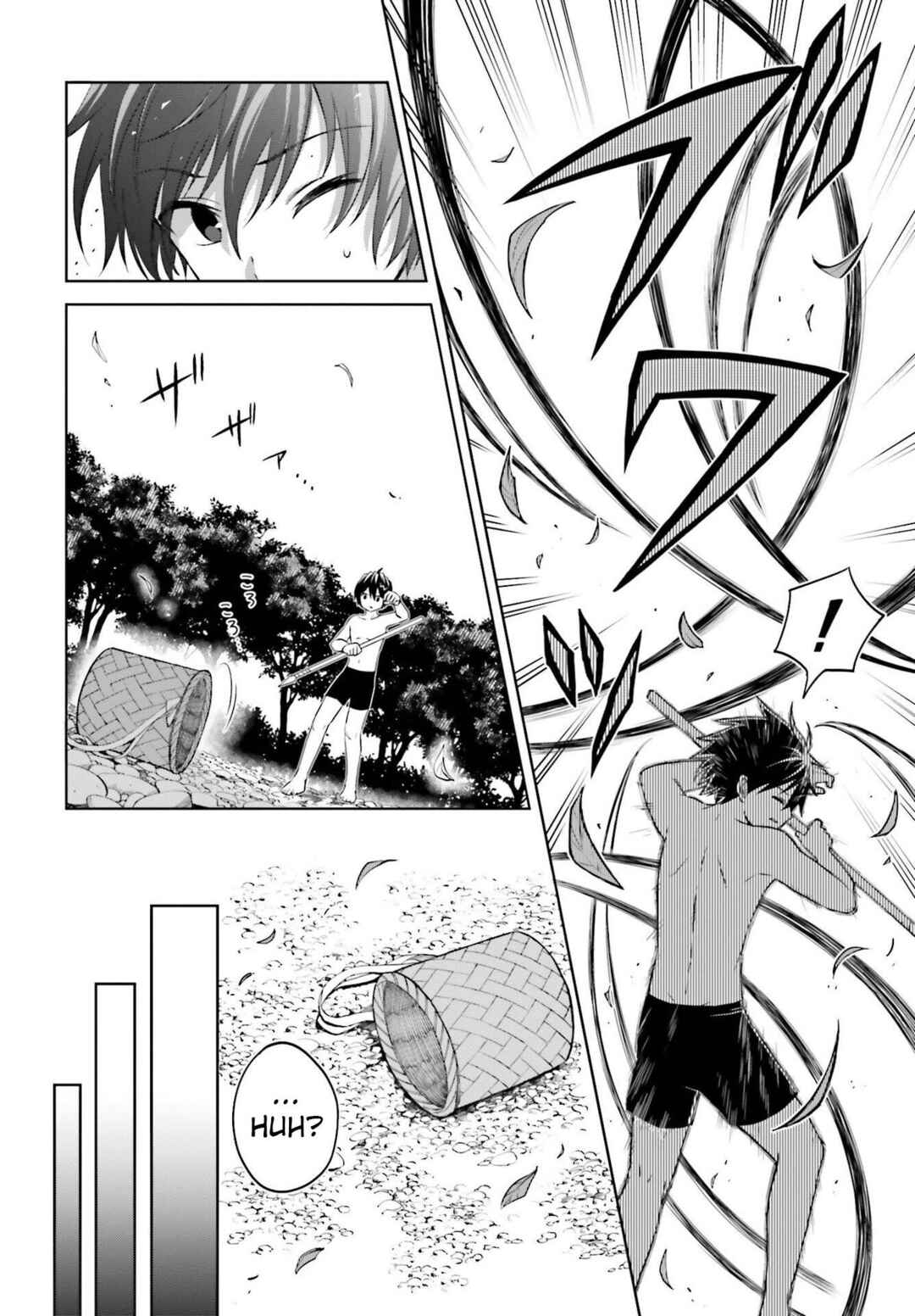 Shin no Jitsuryoku wa Girigiri made Kakushiteiyou to Omou Chapter 10 - Page 5