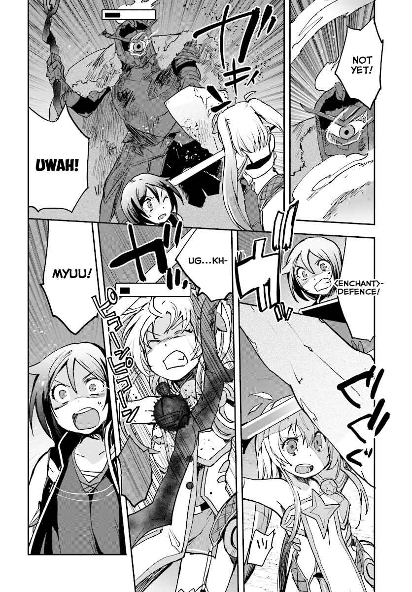 Only Sense Online Chapter 31 - Page 12