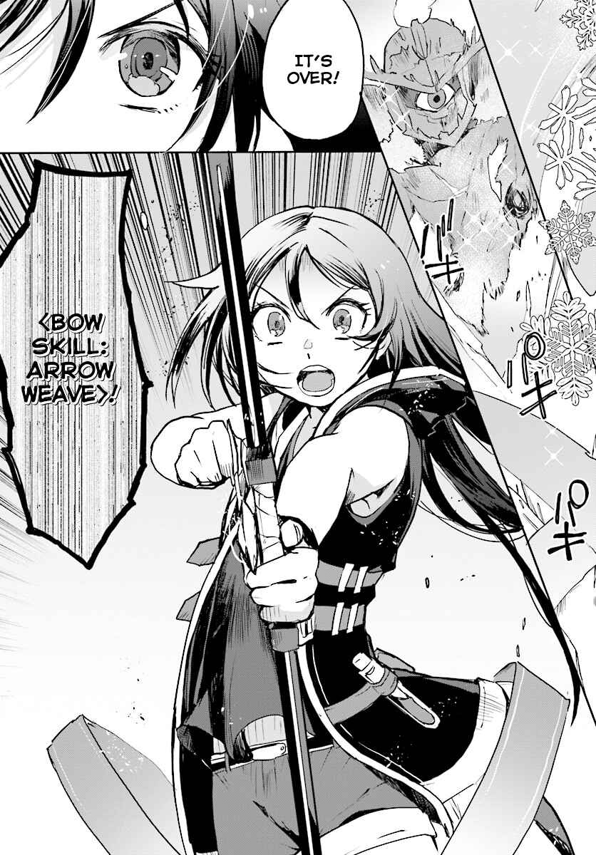 Only Sense Online Chapter 31 - Page 19