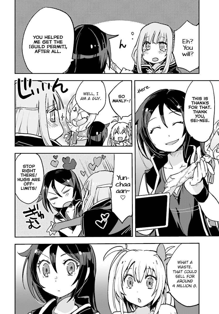 Only Sense Online Chapter 31 - Page 24