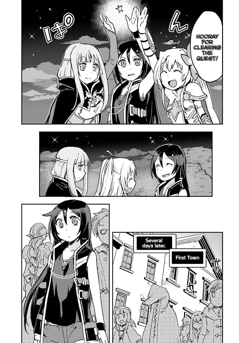 Only Sense Online Chapter 31 - Page 27