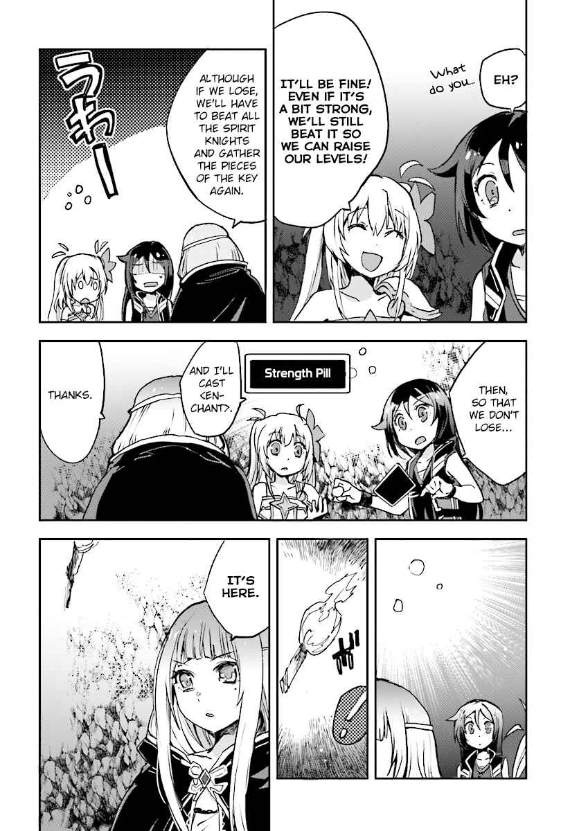 Only Sense Online Chapter 31 - Page 4