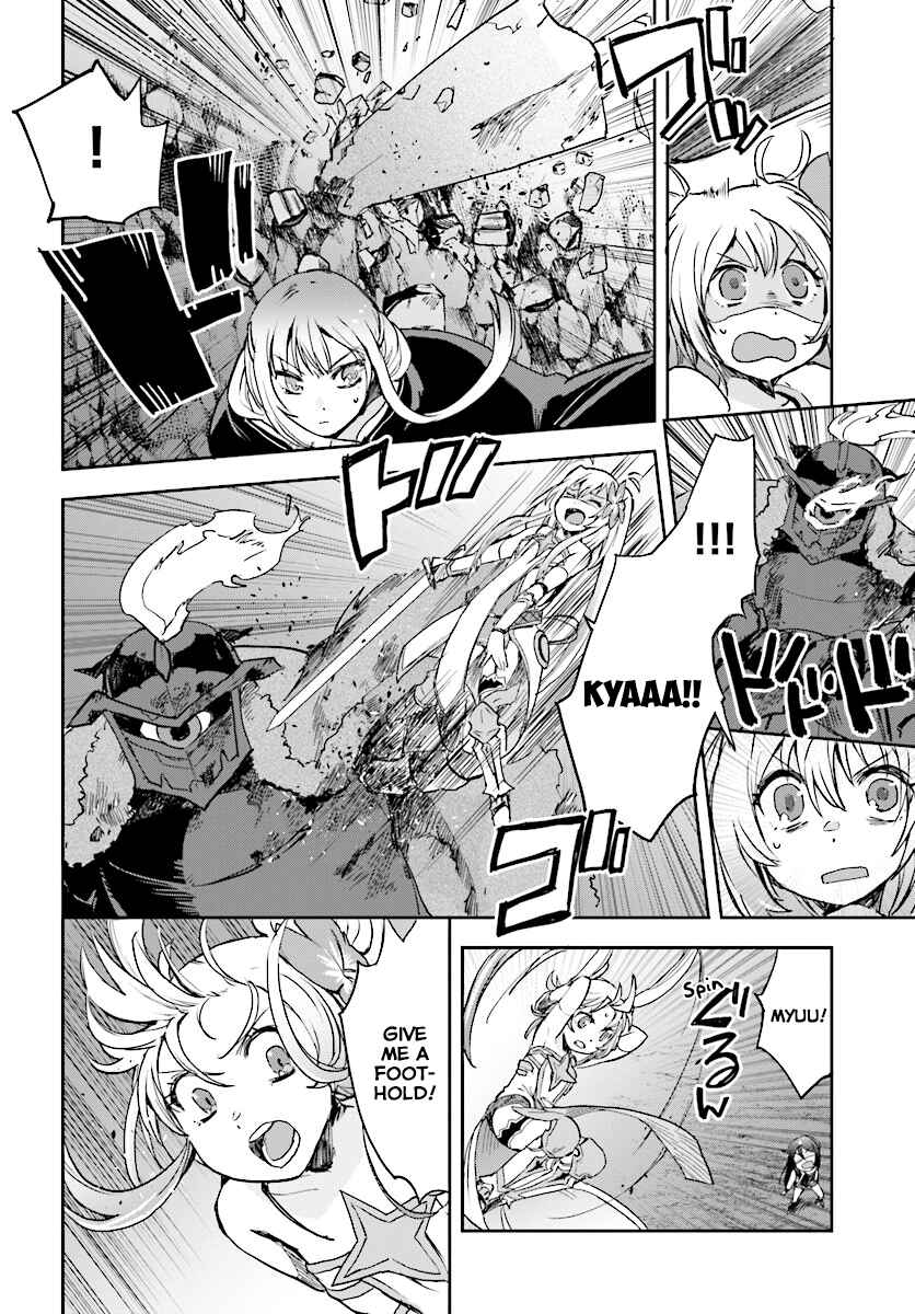 Only Sense Online Chapter 31 - Page 8
