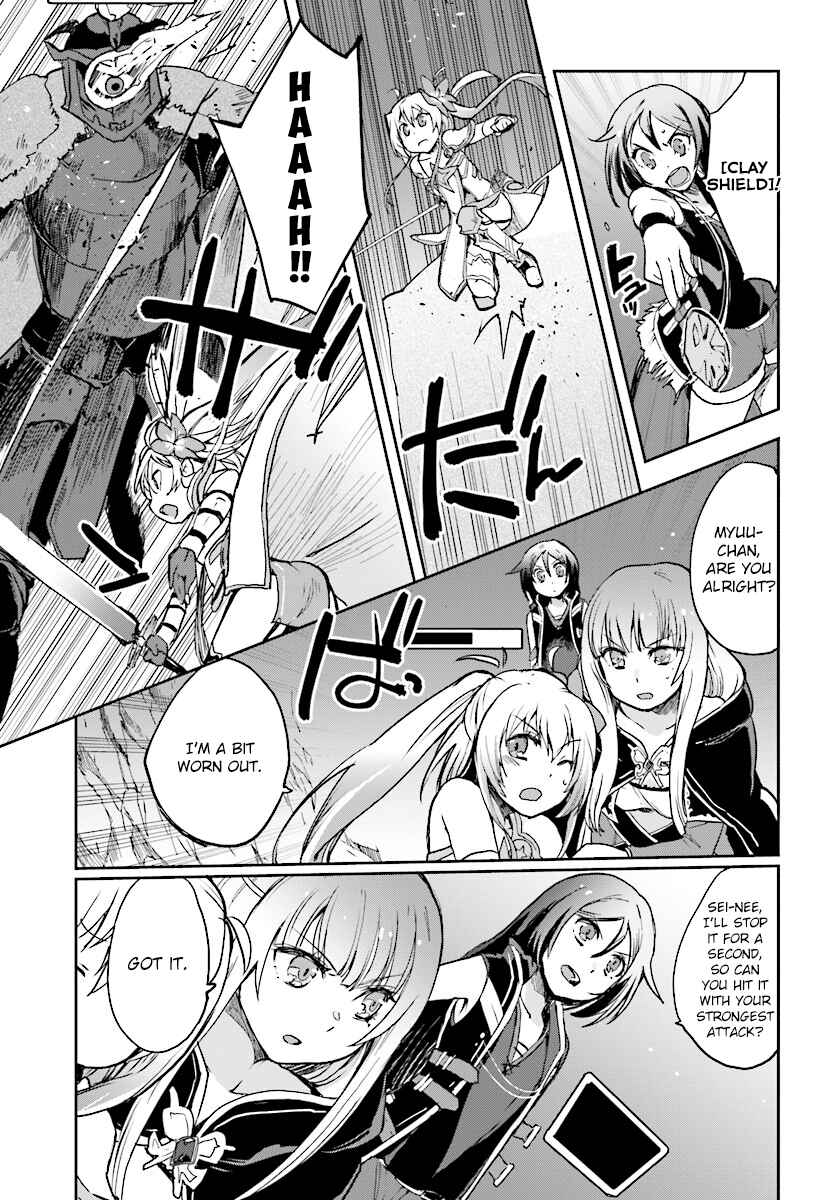 Only Sense Online Chapter 31 - Page 9