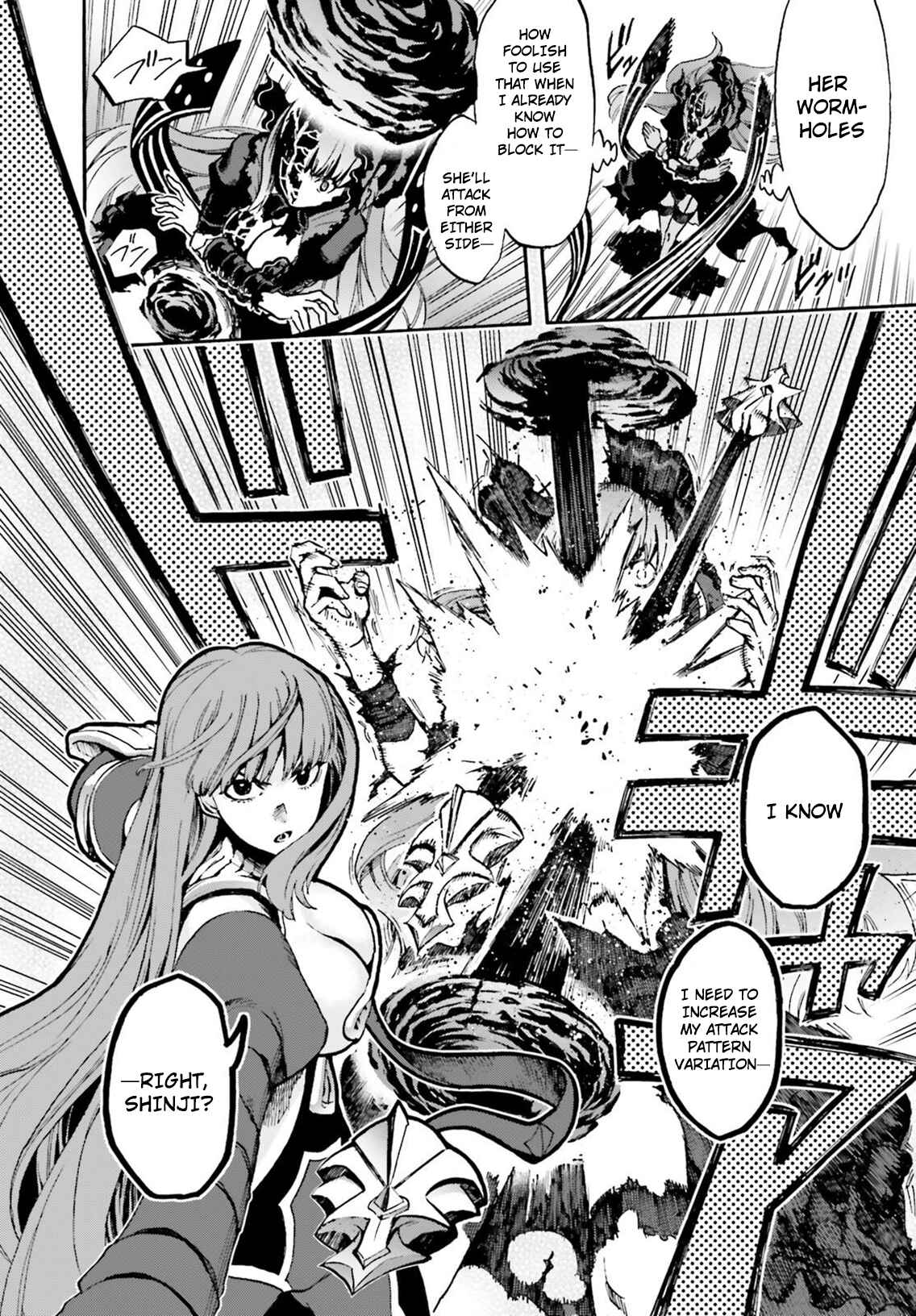 Fate/EXTRA CCC FoxTail Chapter 44.5 - Page 11