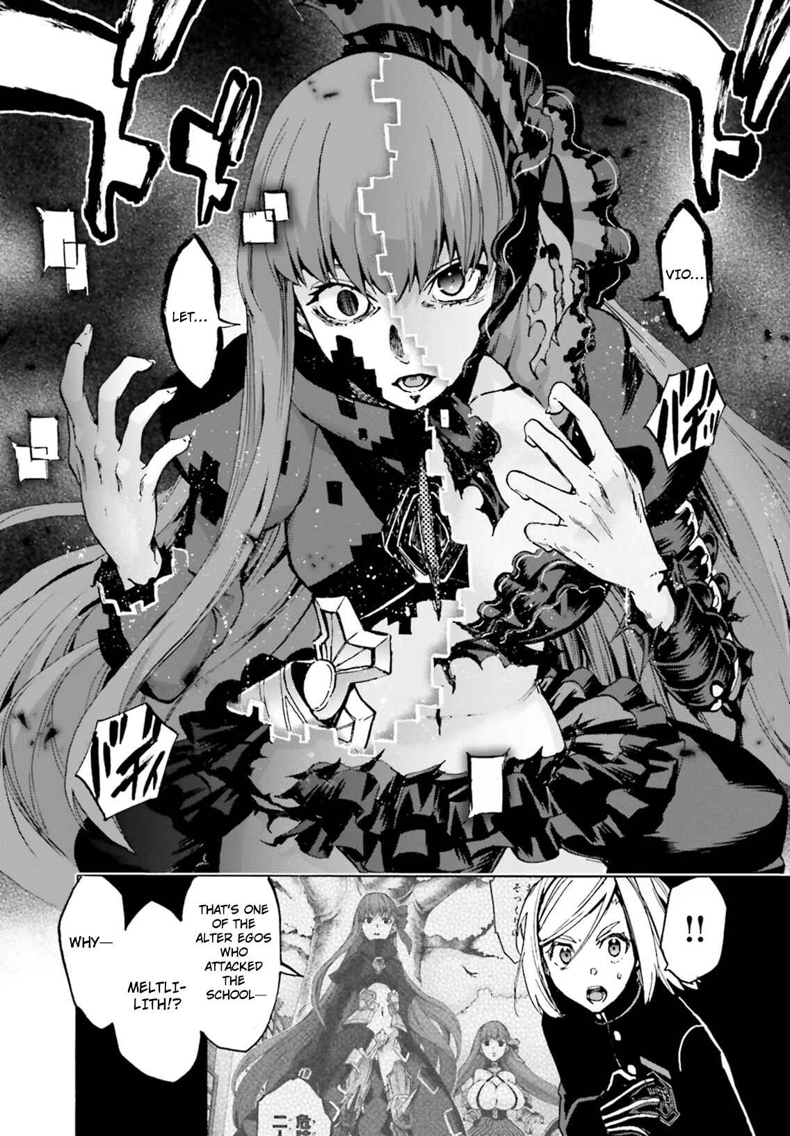 Fate/EXTRA CCC FoxTail Chapter 44.5 - Page 13