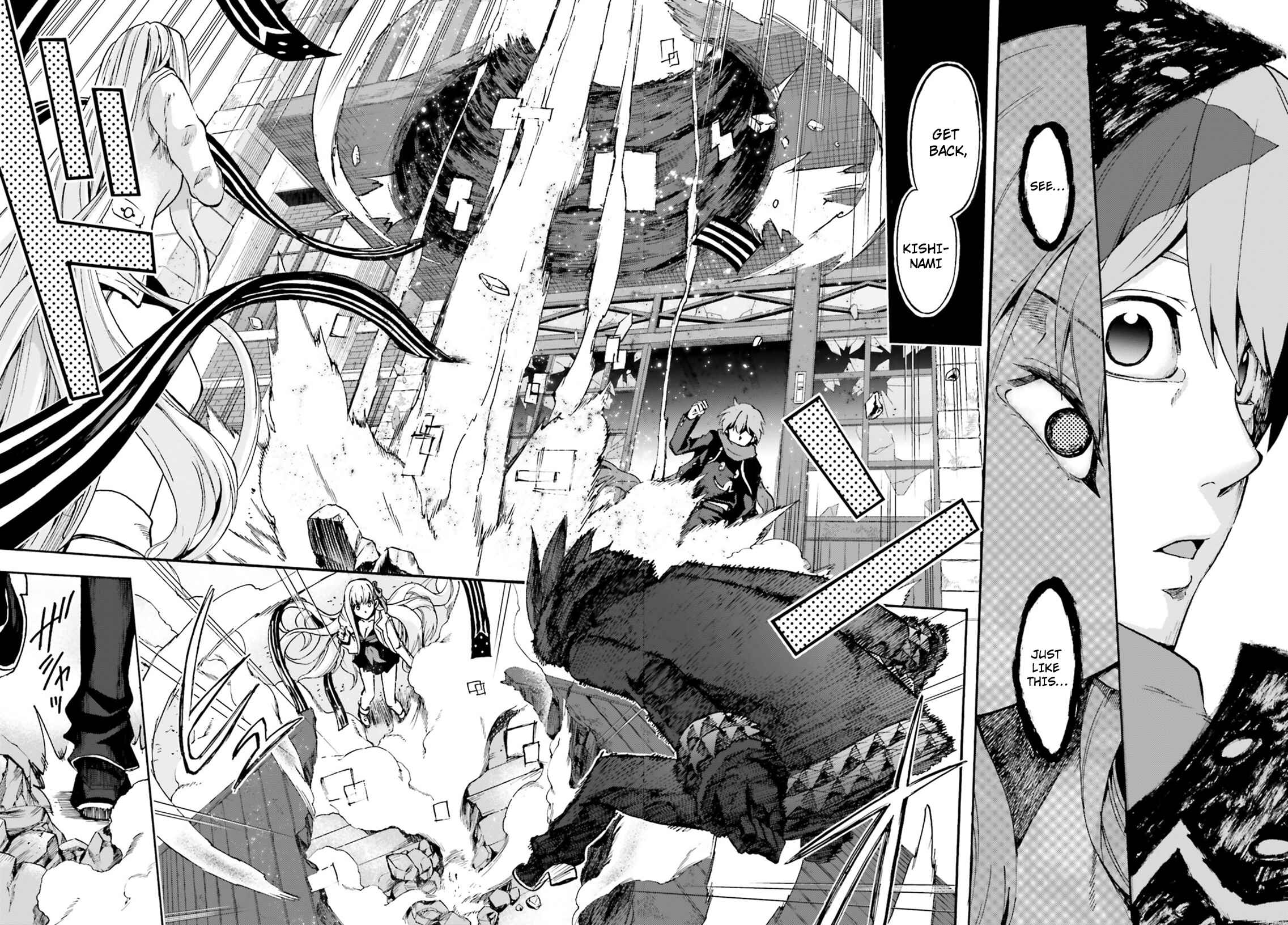 Fate/EXTRA CCC FoxTail Chapter 44.5 - Page 18