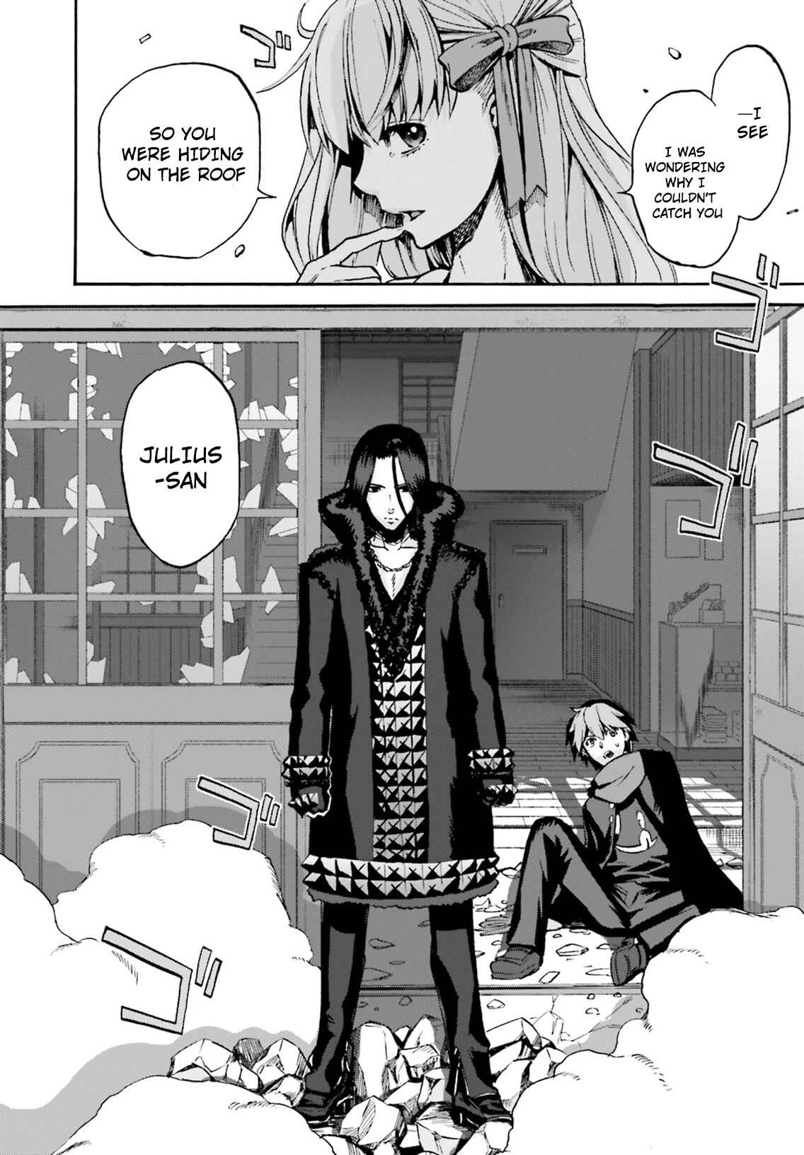 Fate/EXTRA CCC FoxTail Chapter 44.5 - Page 19