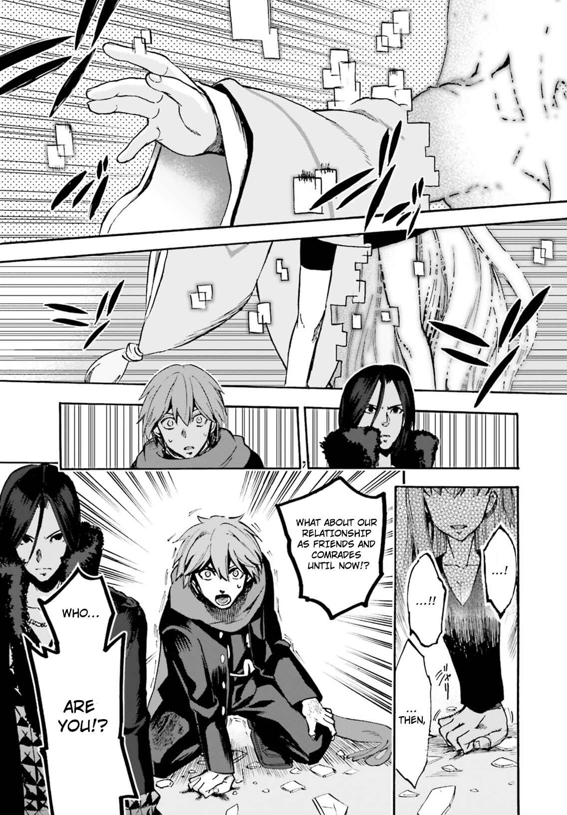 Fate/EXTRA CCC FoxTail Chapter 44.5 - Page 22