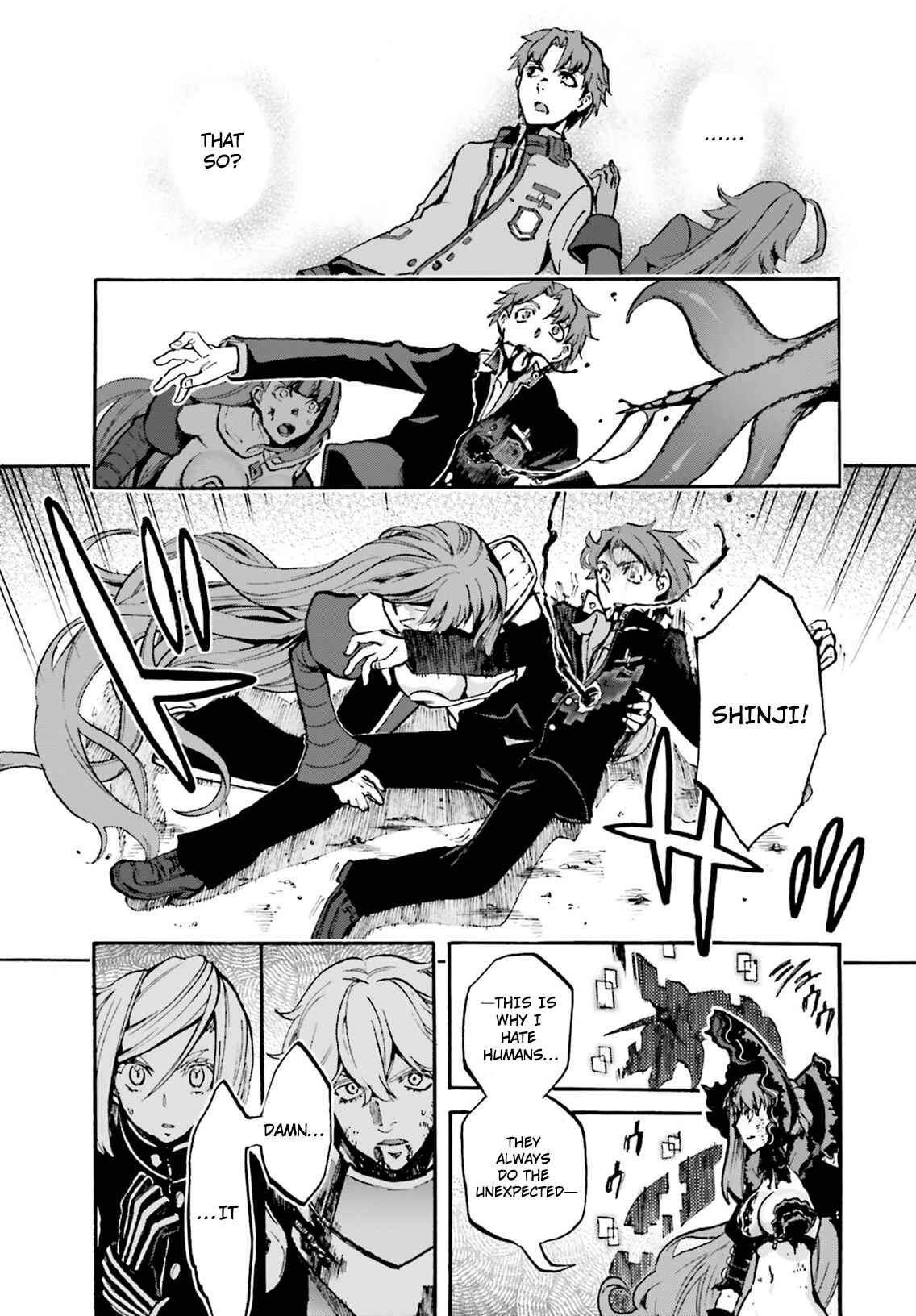 Fate/EXTRA CCC FoxTail Chapter 44.5 - Page 5