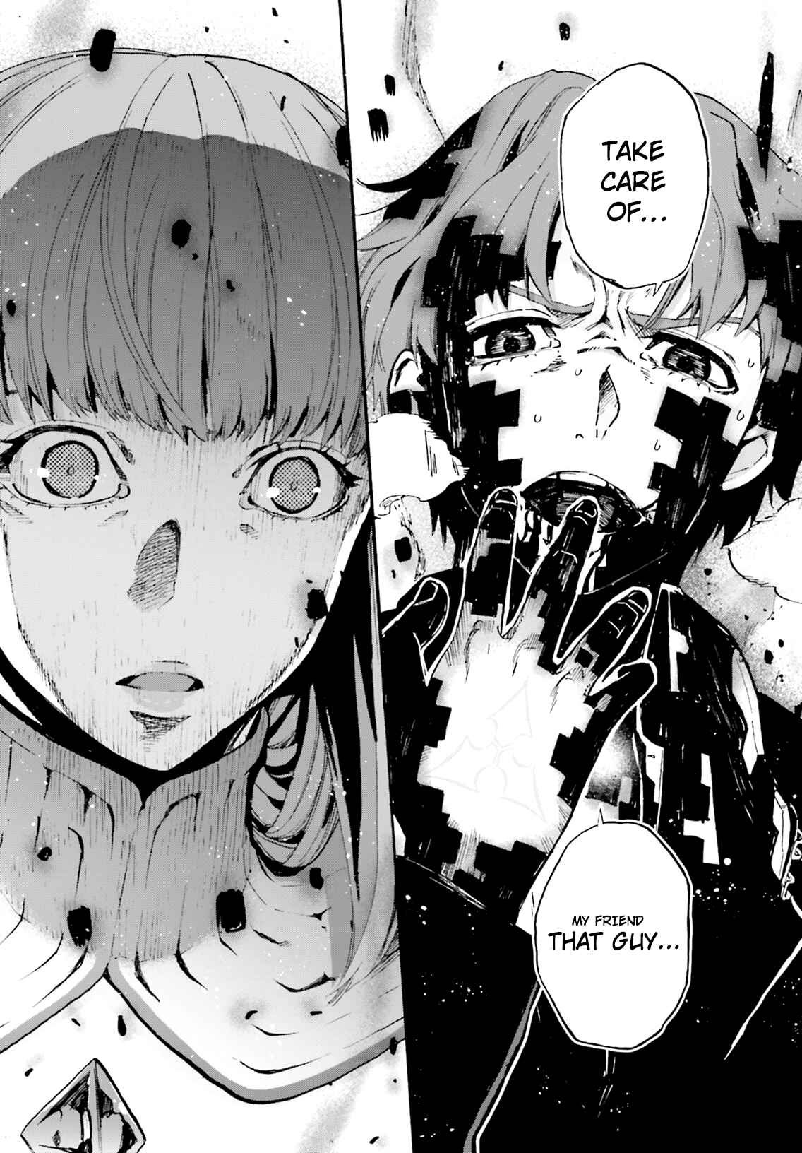 Fate/EXTRA CCC FoxTail Chapter 44.5 - Page 7