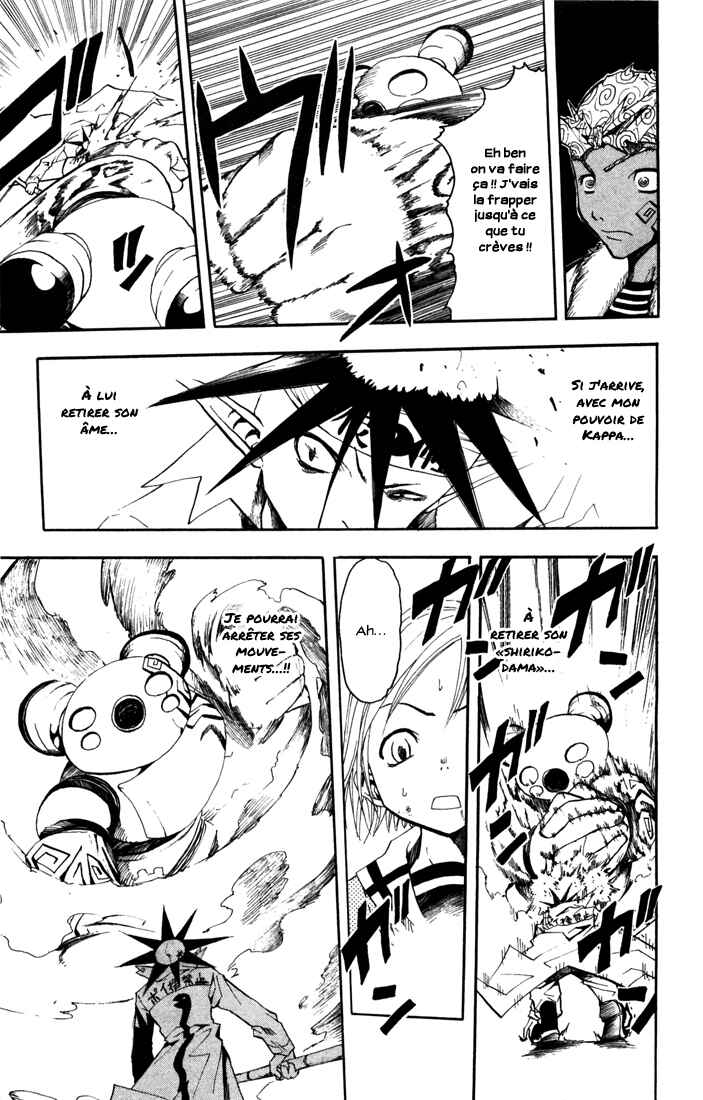 B.Ichi Chapter 16 - Page 16